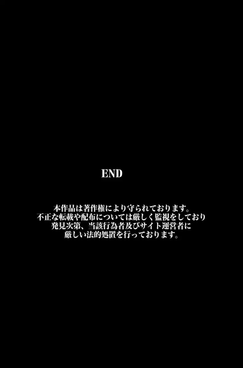 웹툰 이미지 34