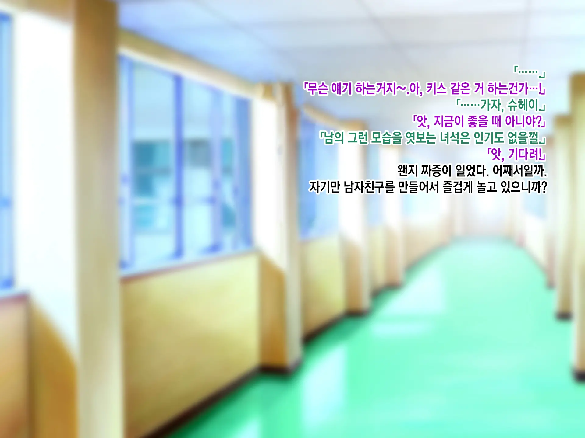 웹툰 이미지 109
