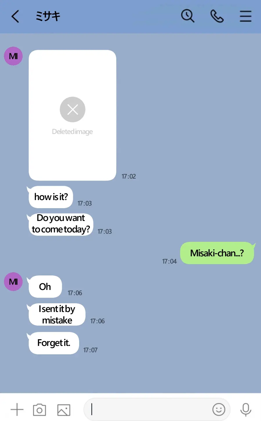 웹툰 이미지 104