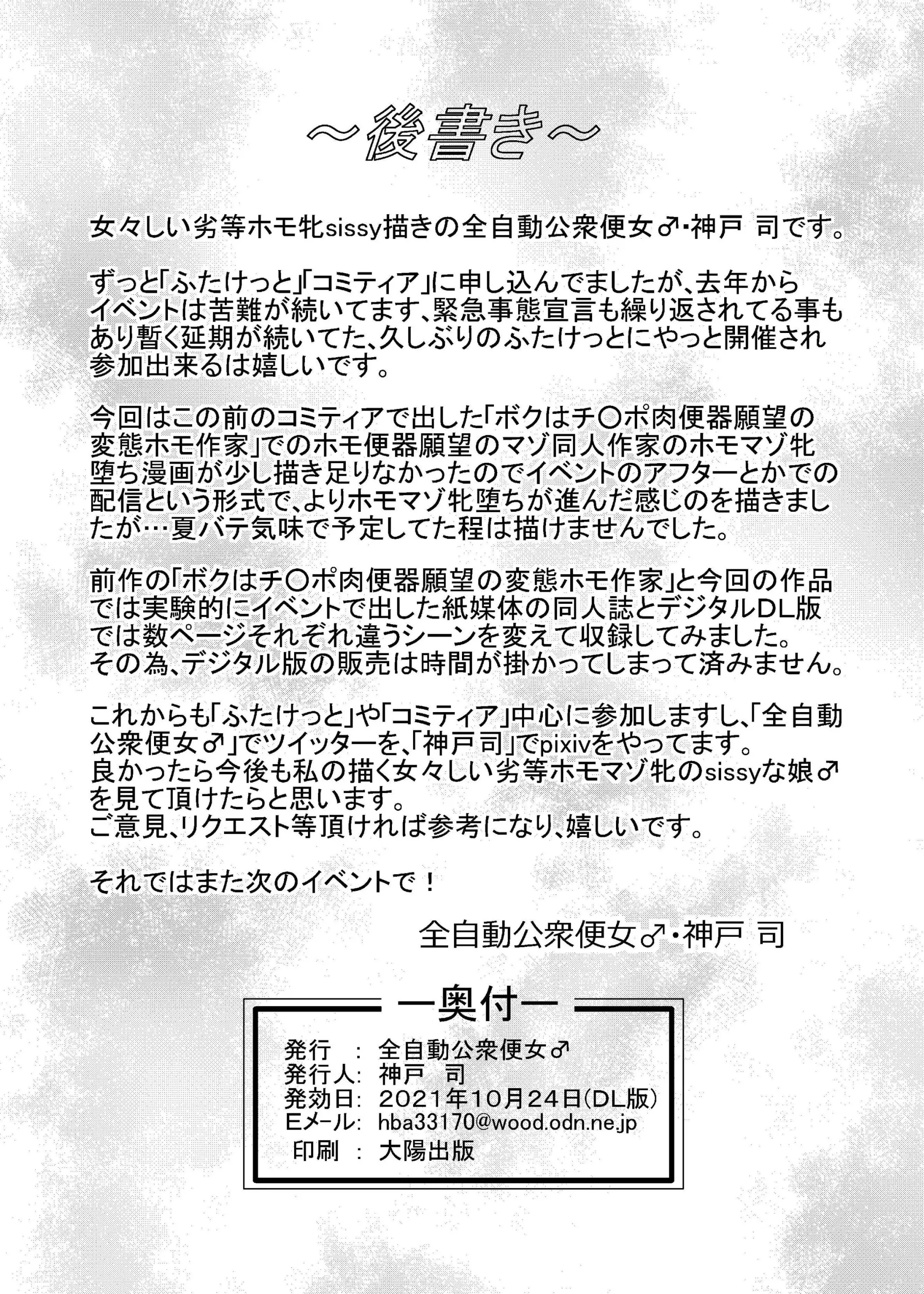 웹툰 이미지 16