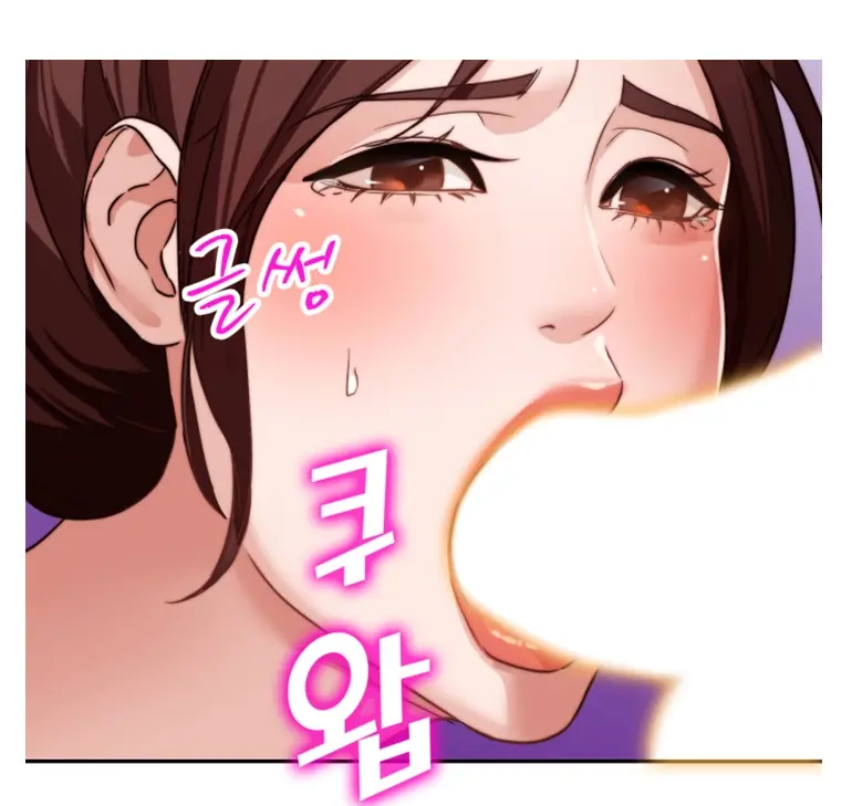 웹툰 이미지 48
