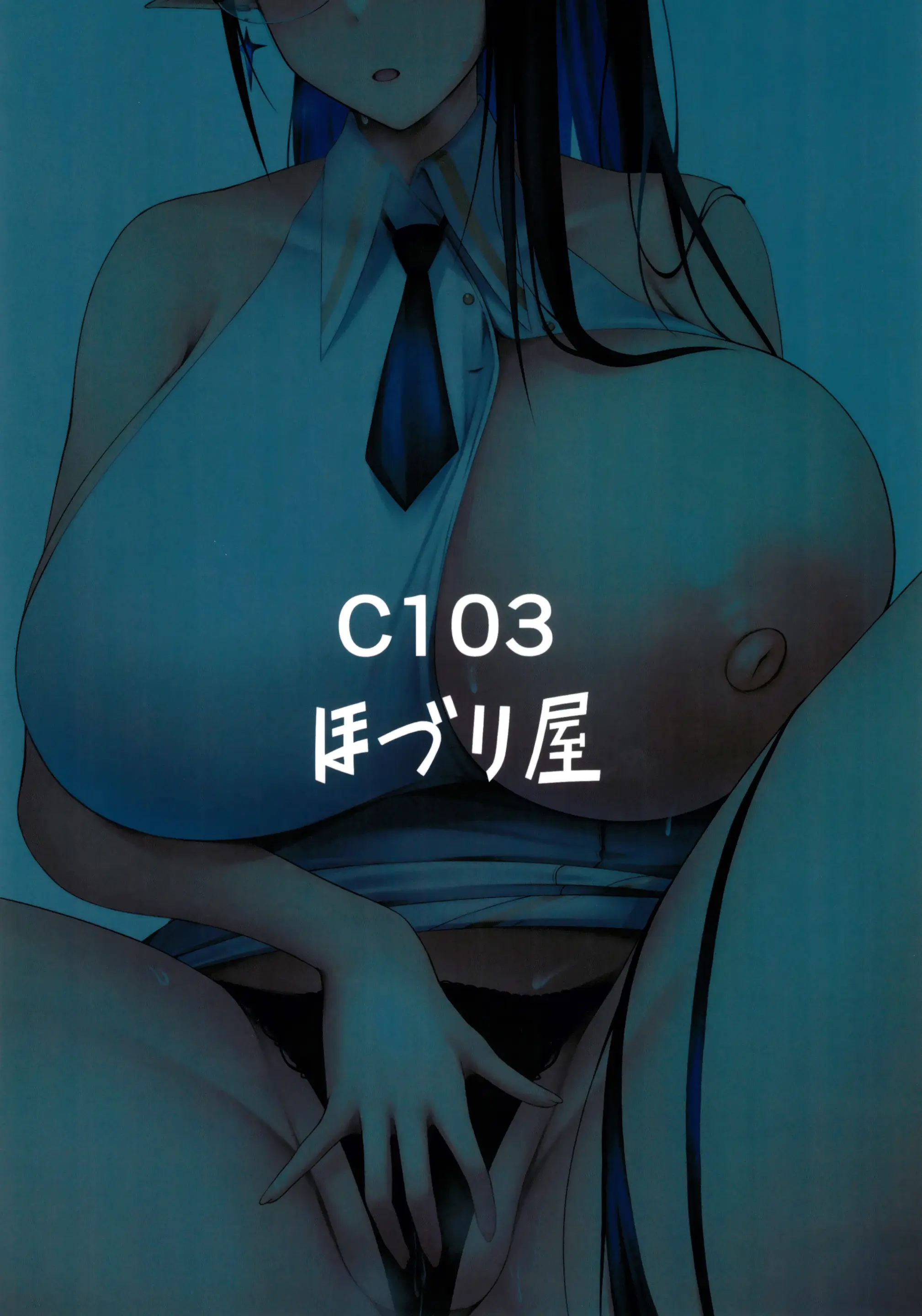 웹툰 이미지 27
