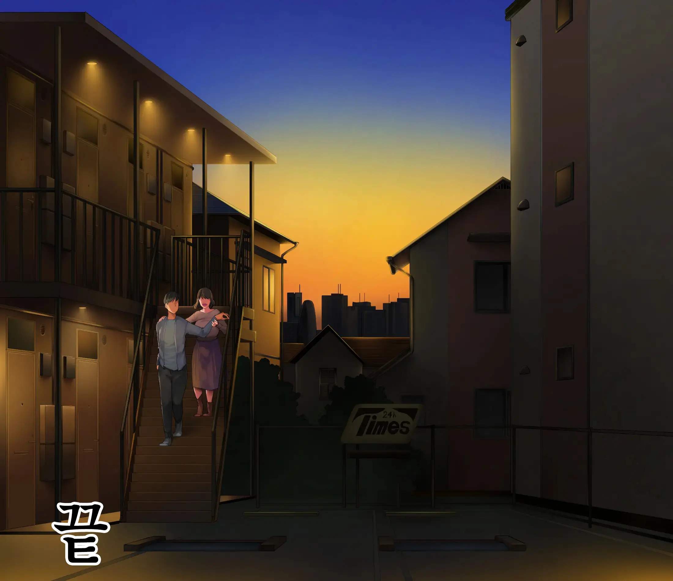 웹툰 이미지 160