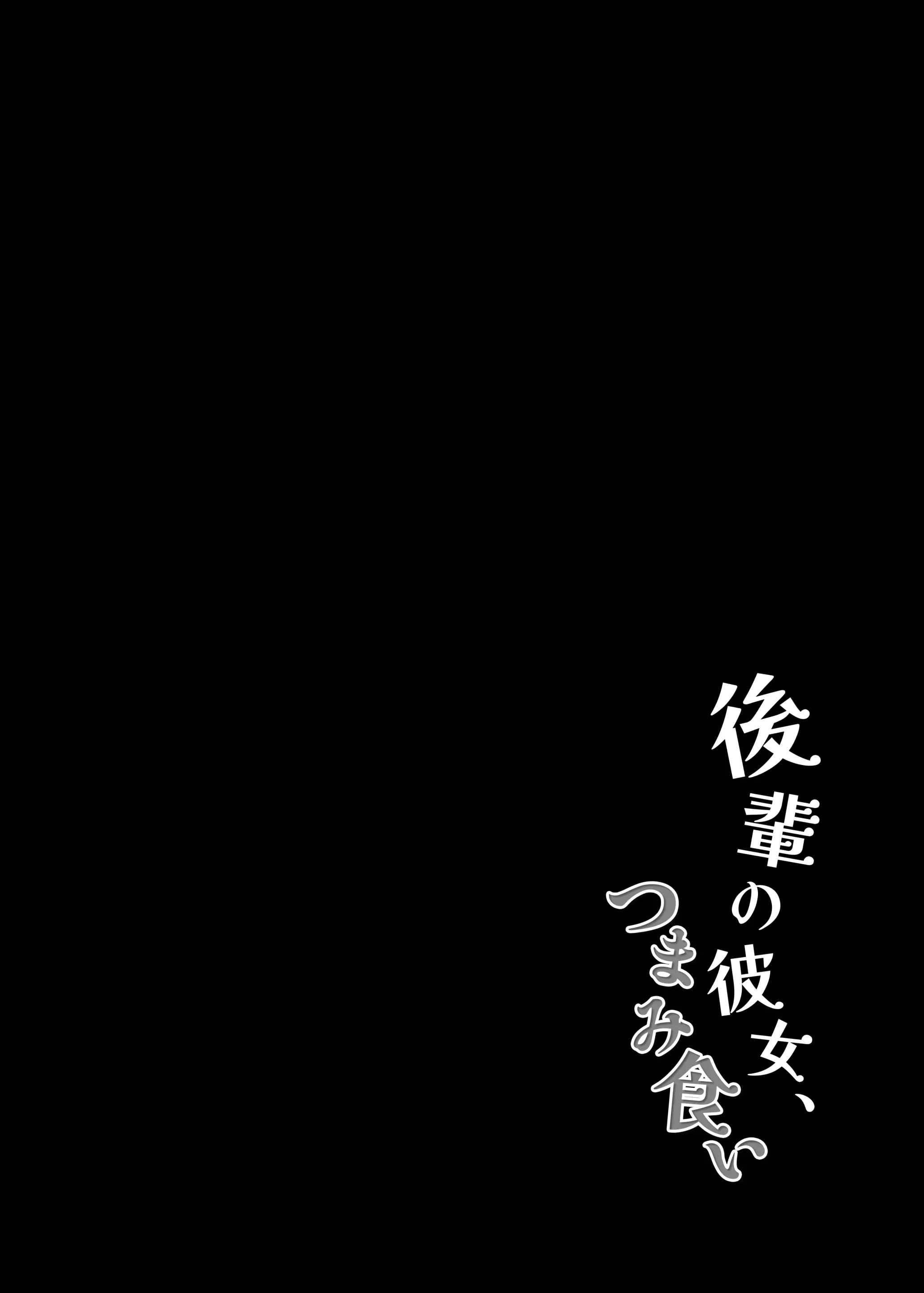 웹툰 이미지 27