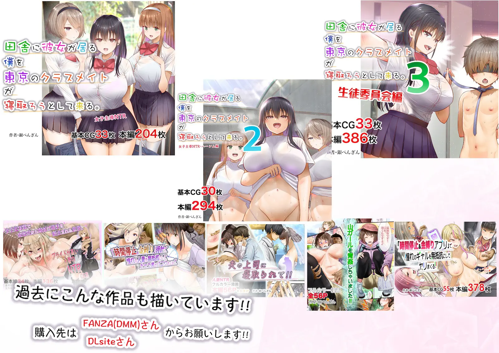 웹툰 이미지 281