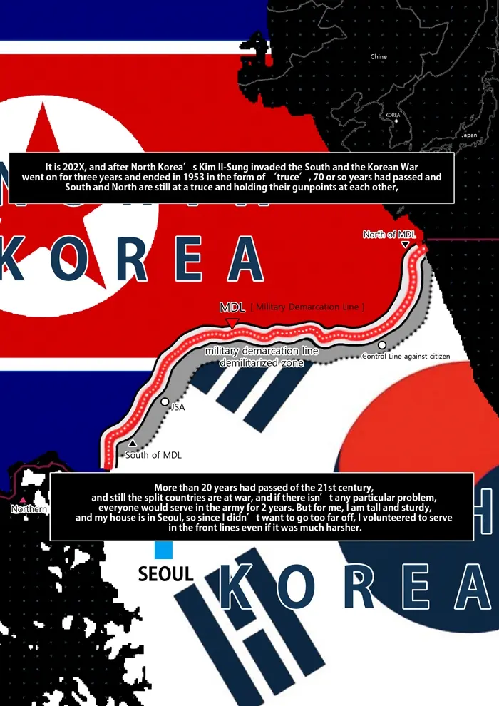 웹툰 이미지 30