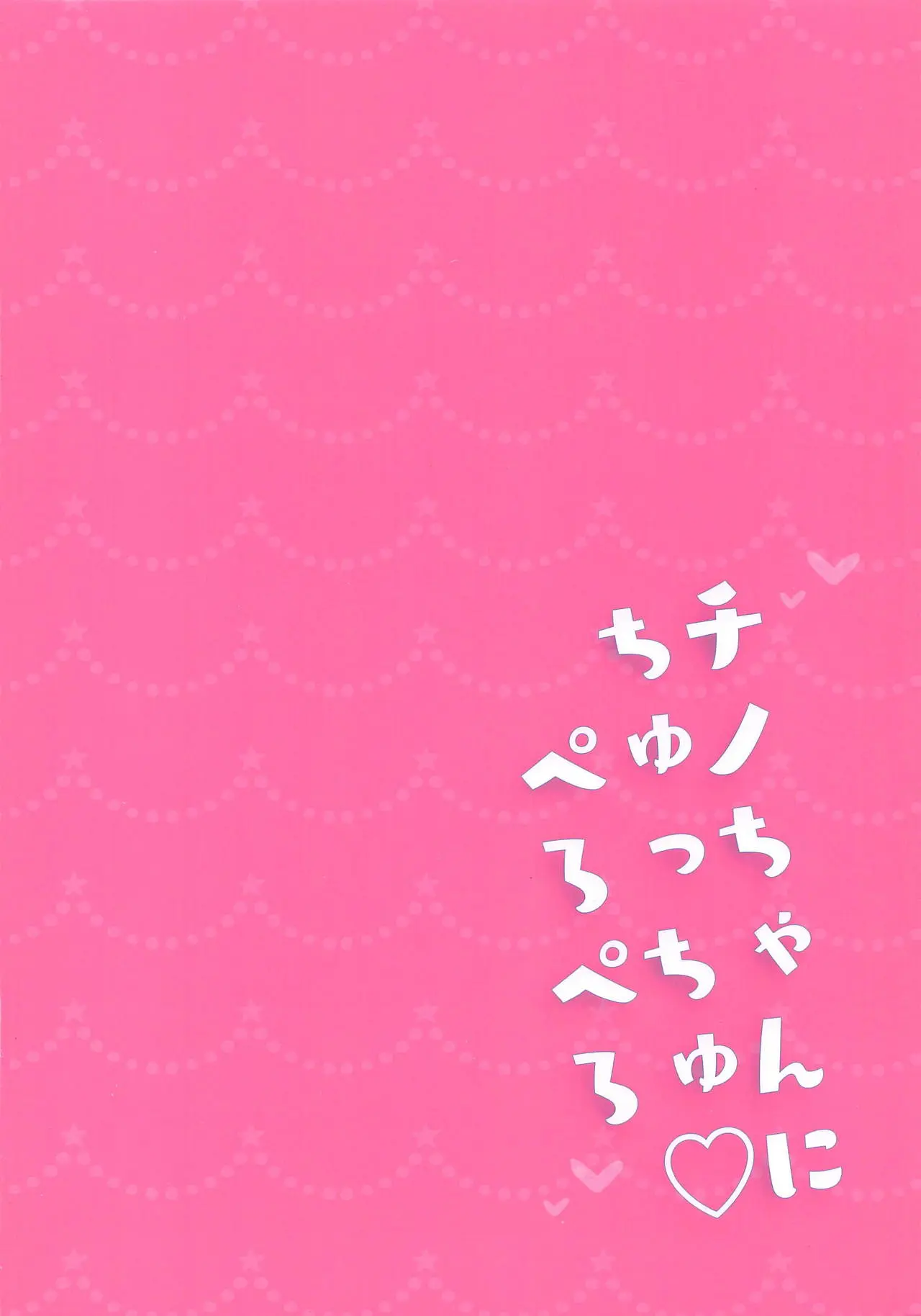 웹툰 이미지 13