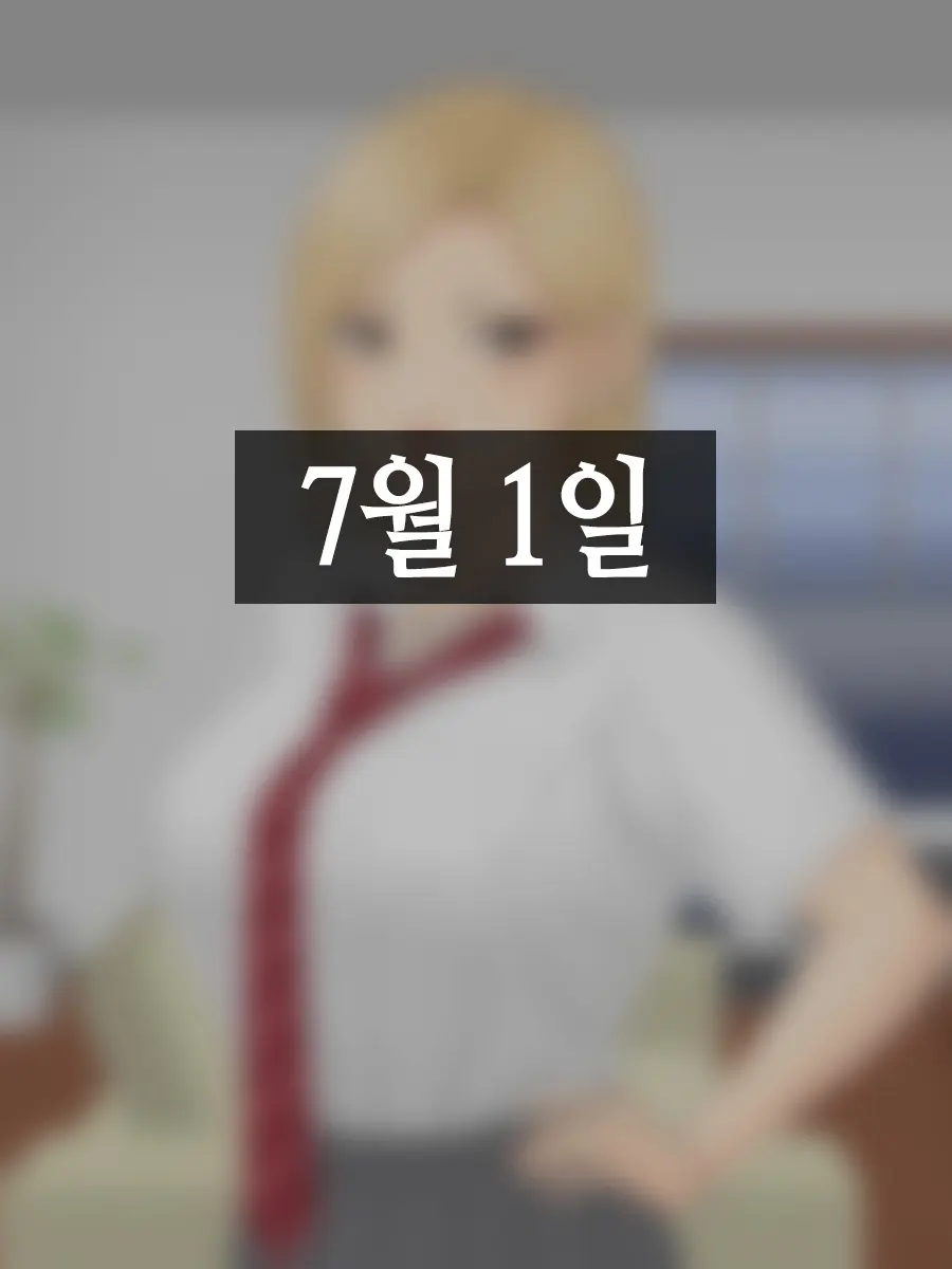 웹툰 이미지 18