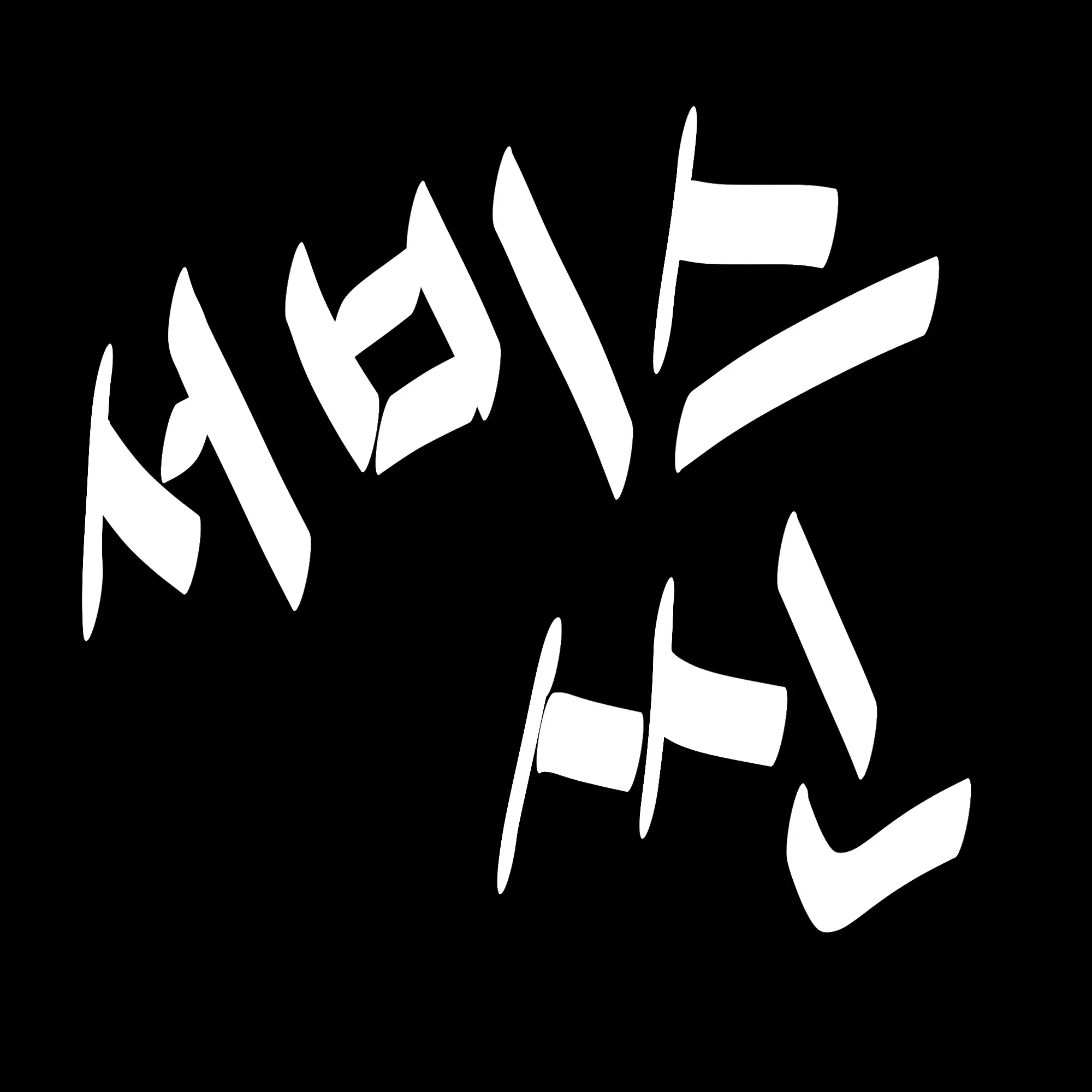 웹툰 이미지 21