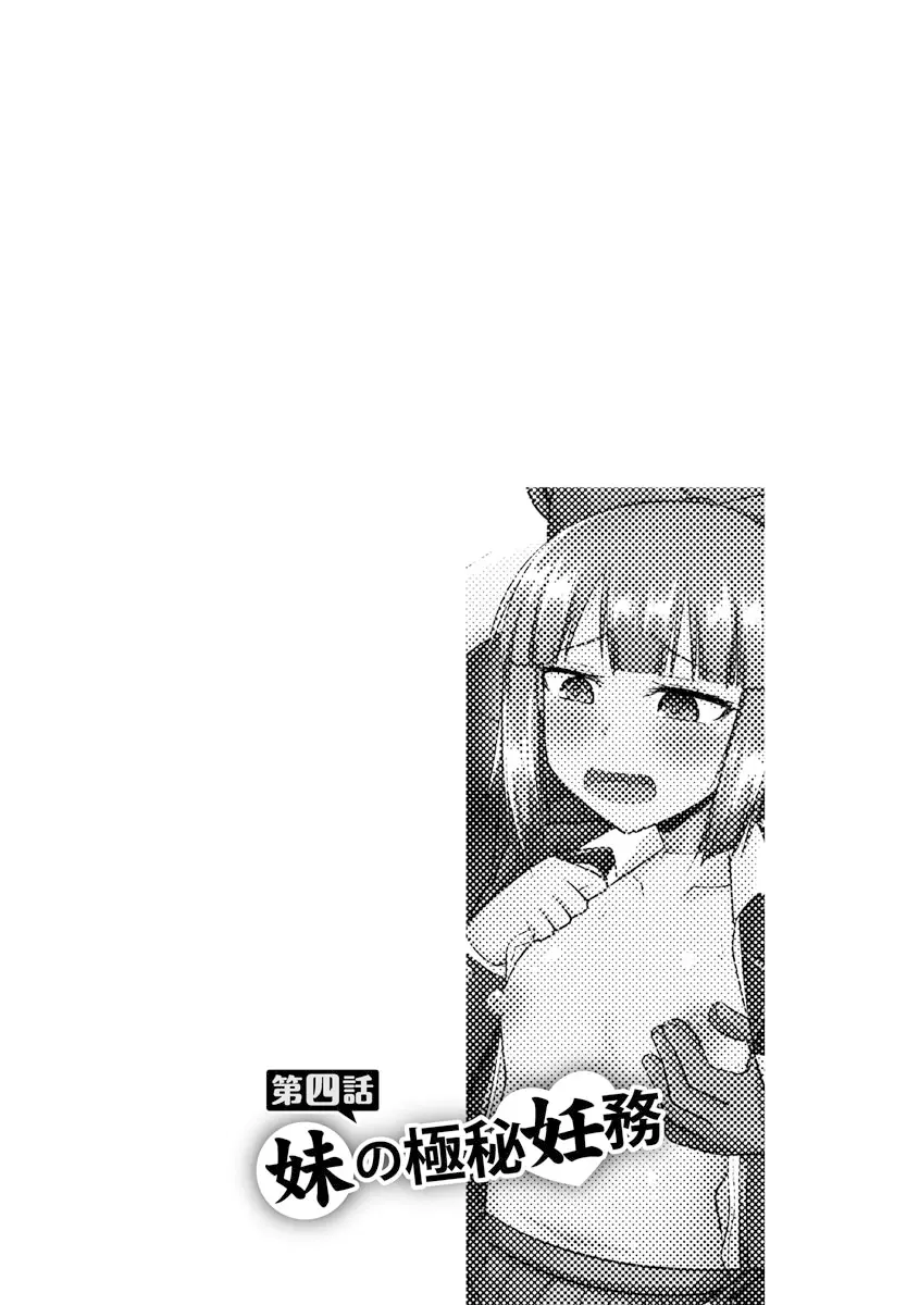 웹툰 이미지 83
