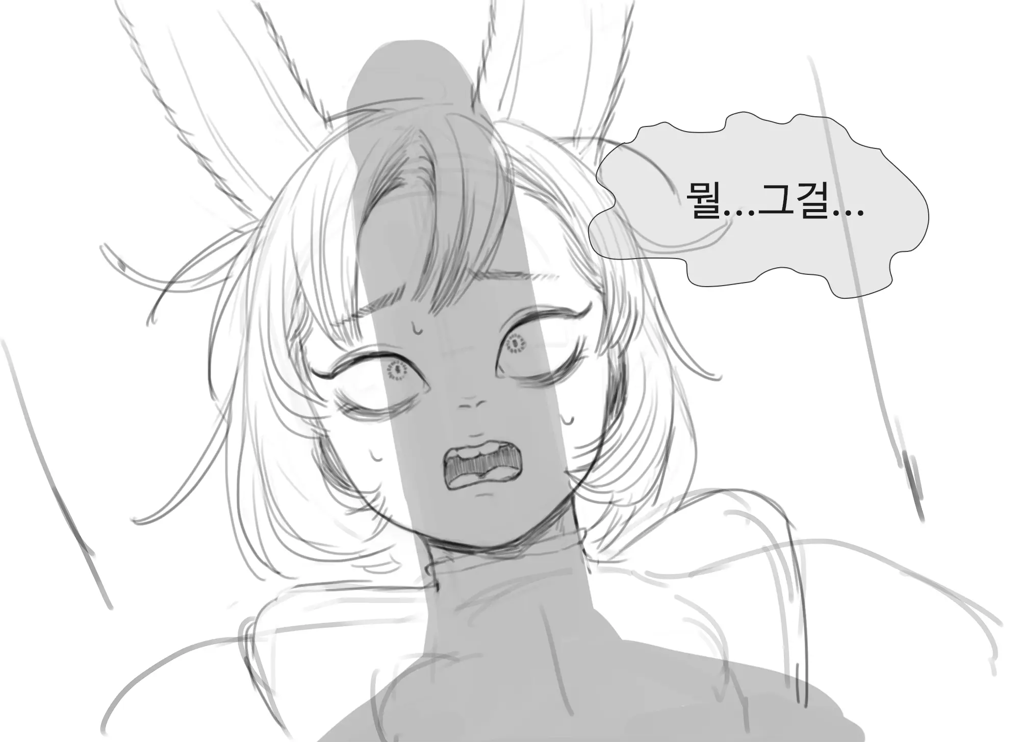 웹툰 이미지 21