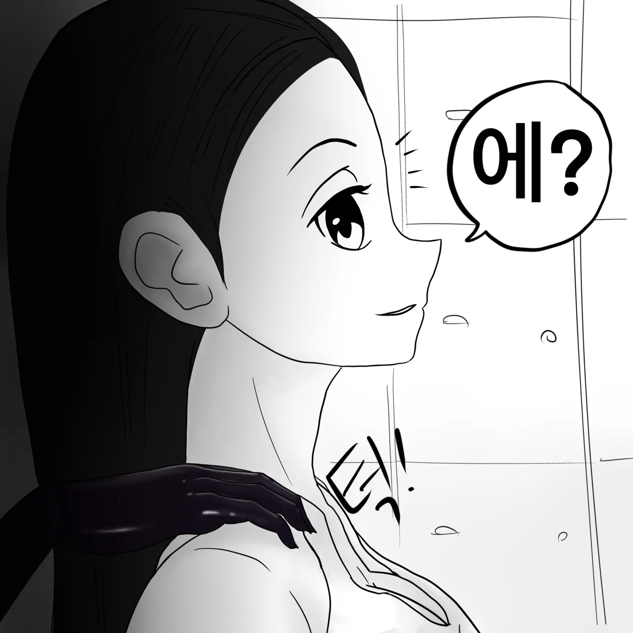 웹툰 이미지 69