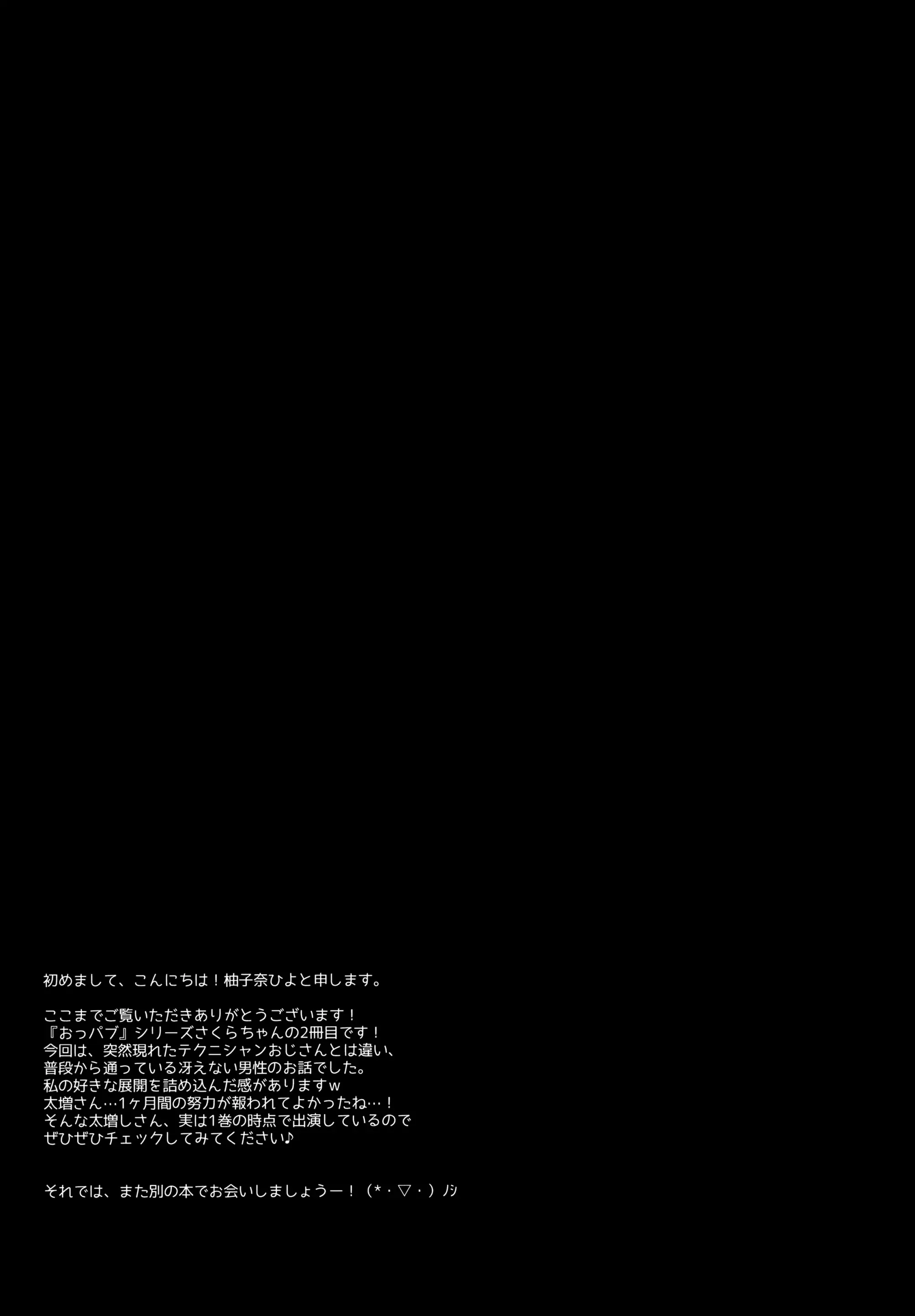 웹툰 이미지 23