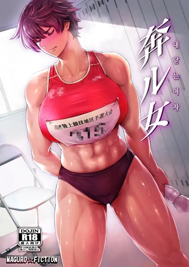 웹툰 이미지 0