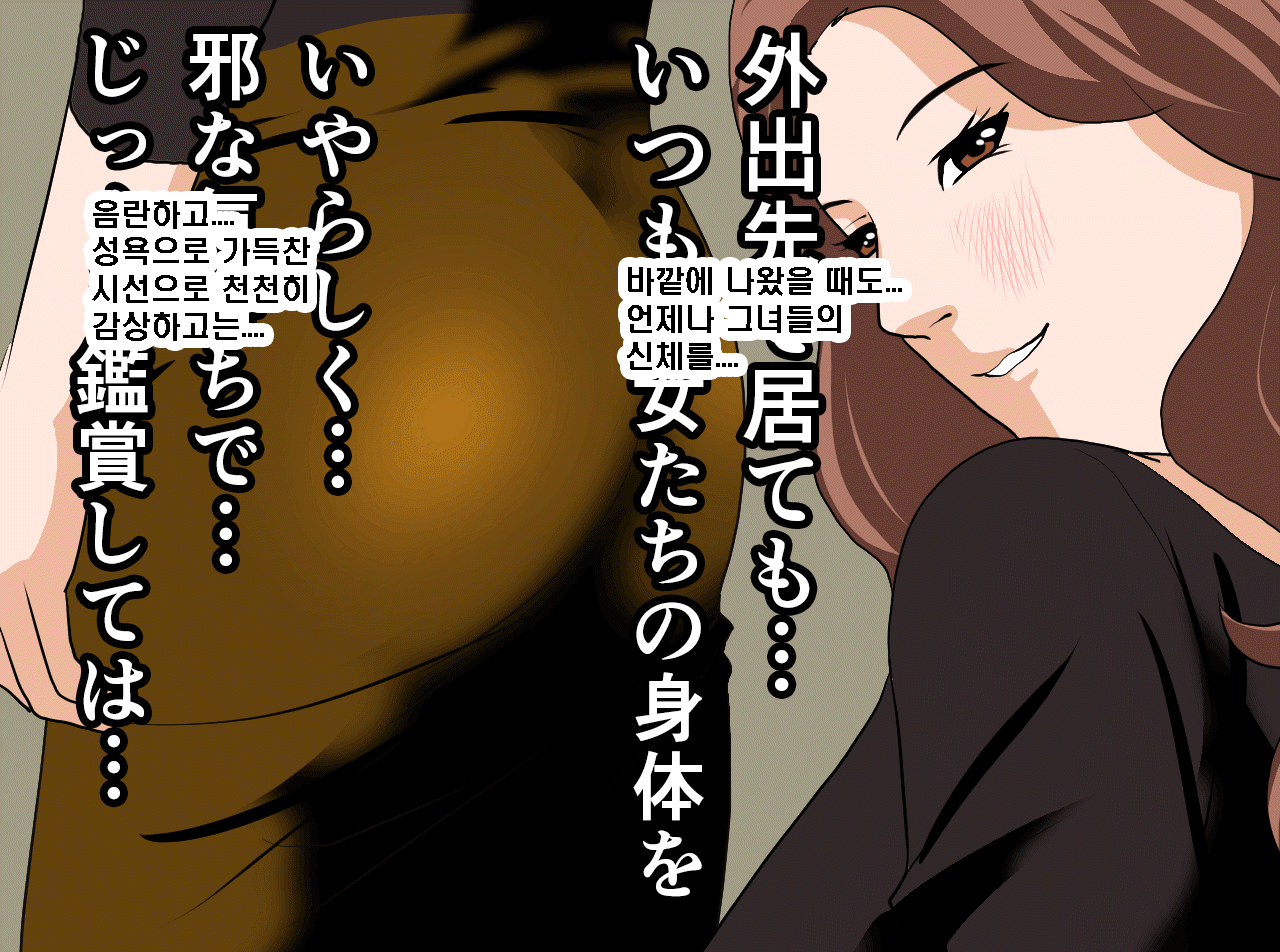 웹툰 이미지 50
