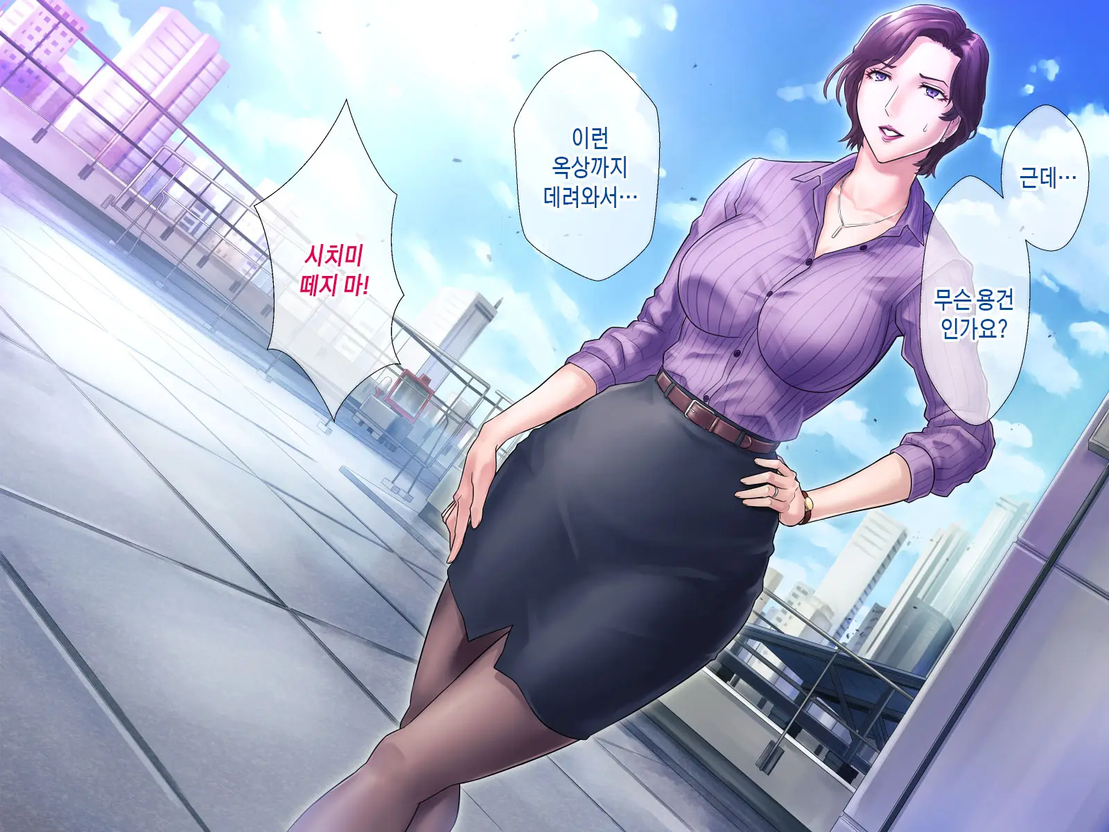 웹툰 이미지 49