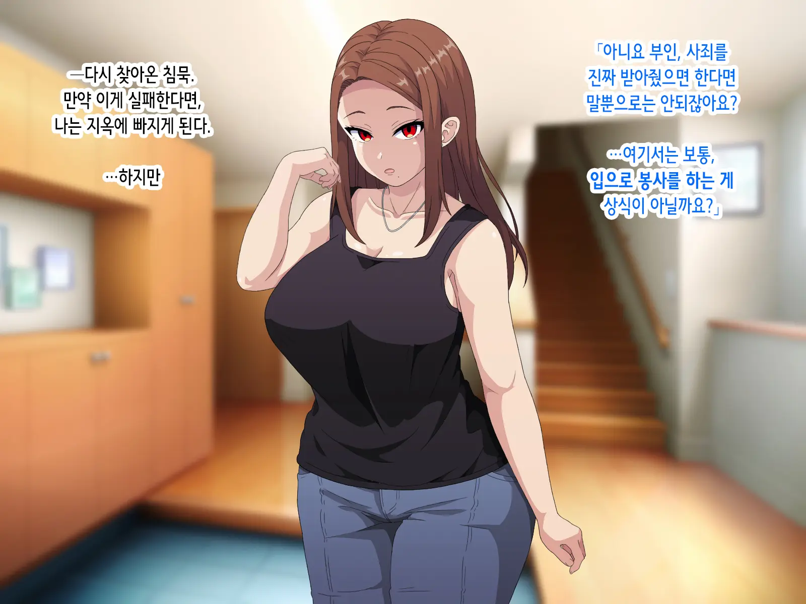 웹툰 이미지 14