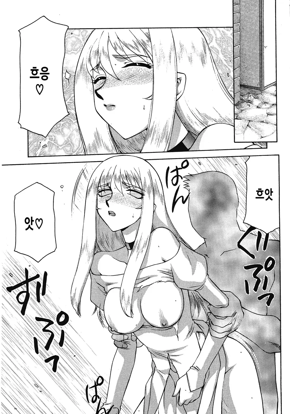 웹툰 이미지 60