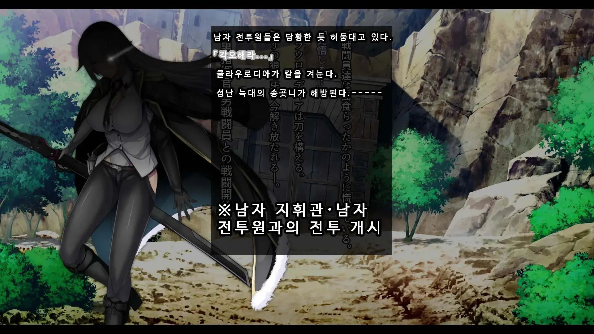 웹툰 이미지 209