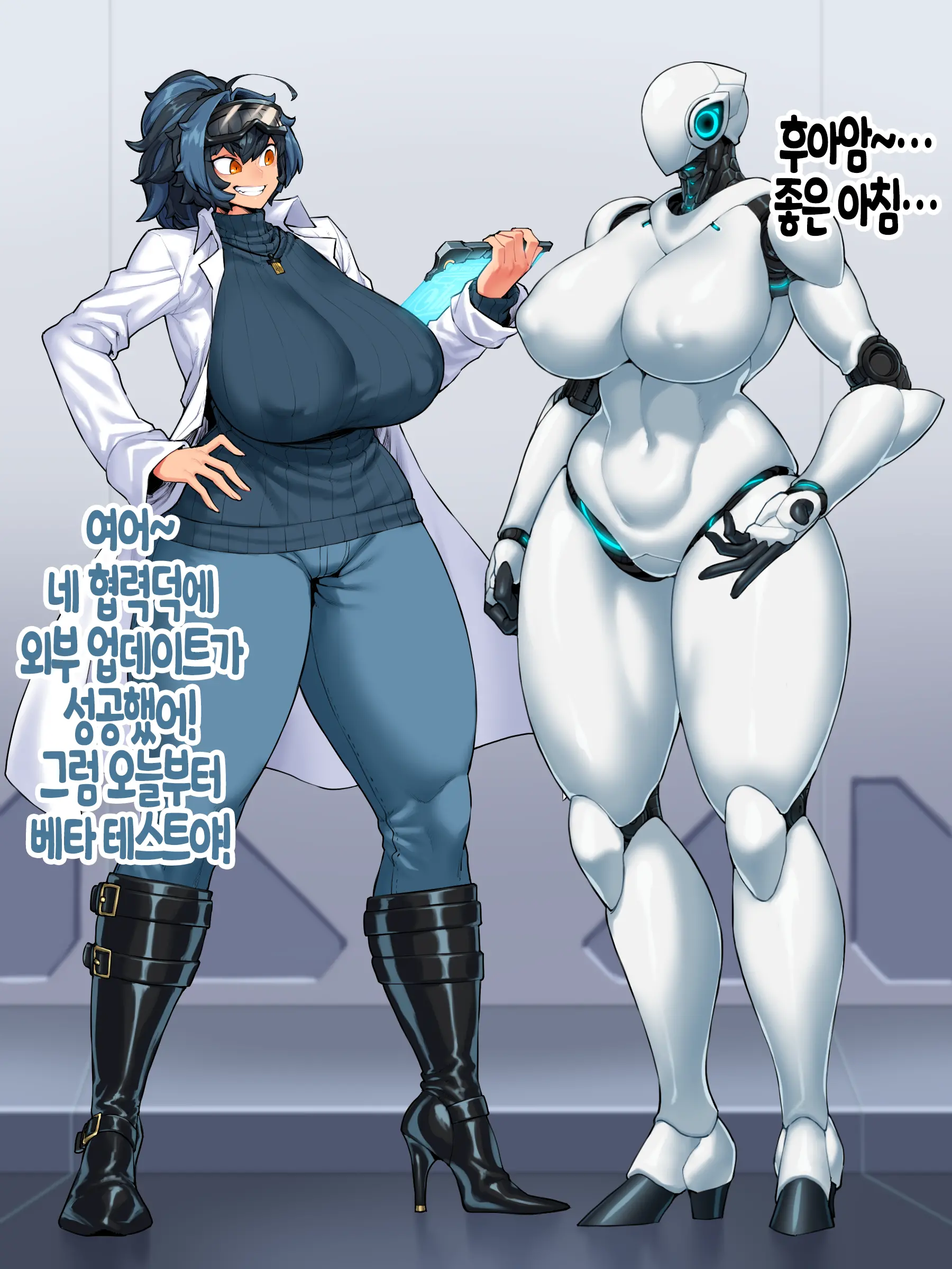웹툰 이미지 1