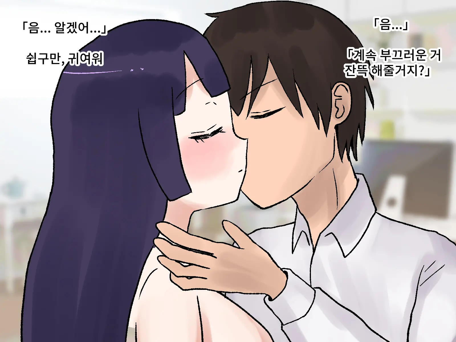 웹툰 이미지 35