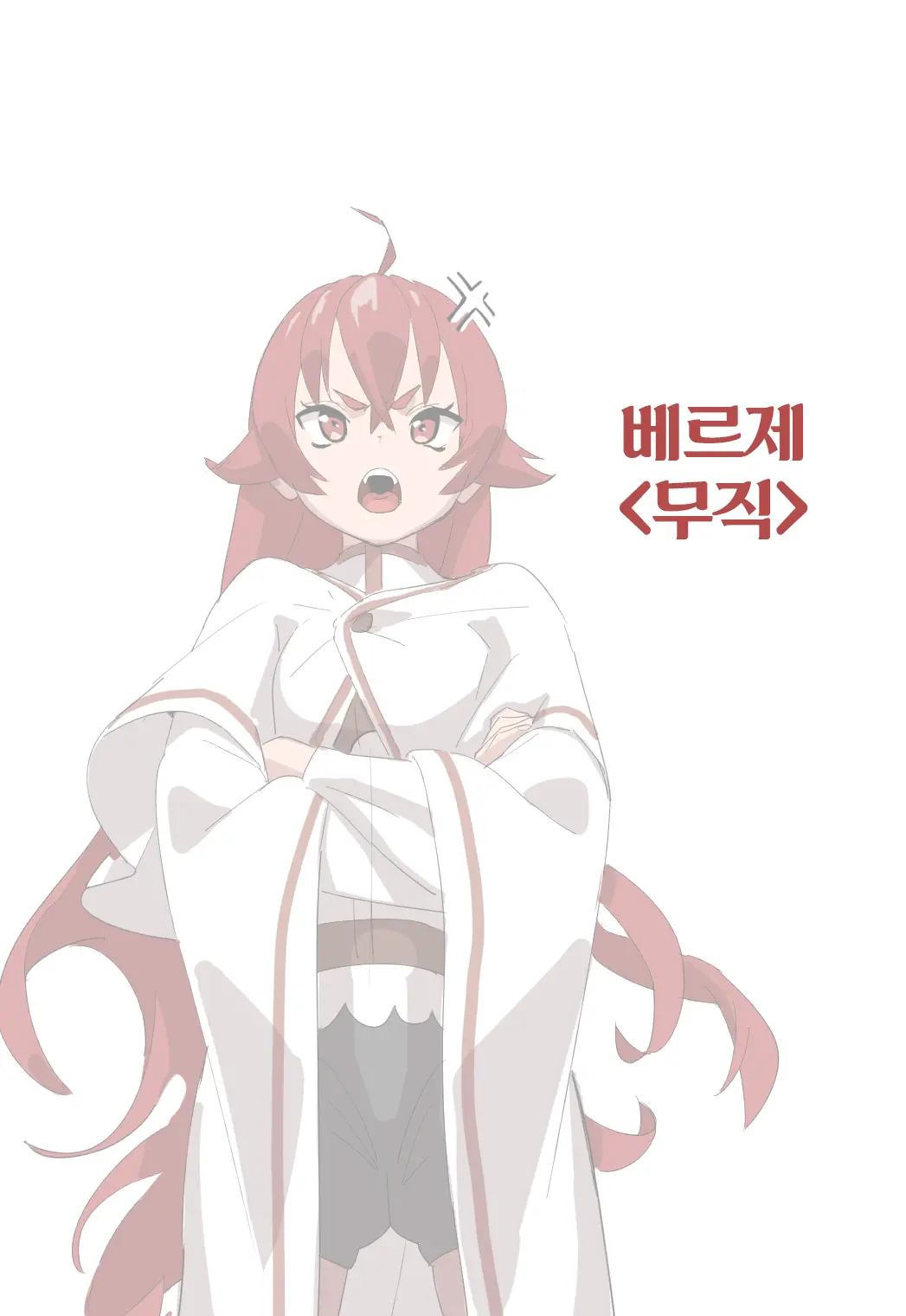 웹툰 이미지 0