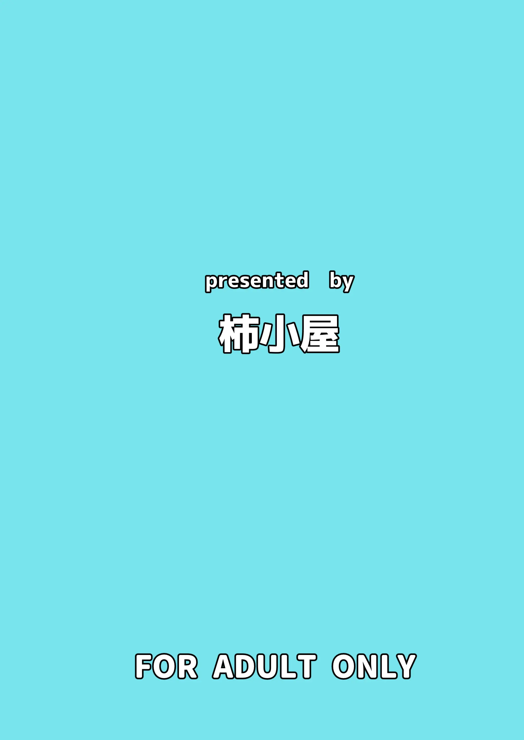 웹툰 이미지 21
