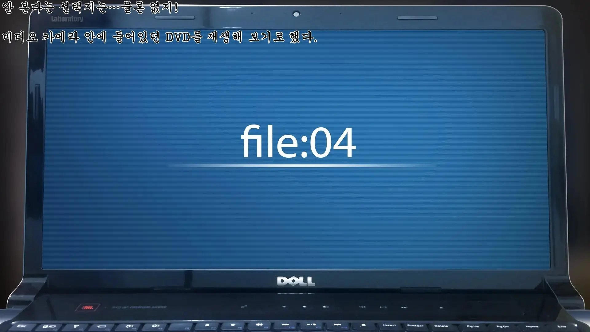 웹툰 이미지 419