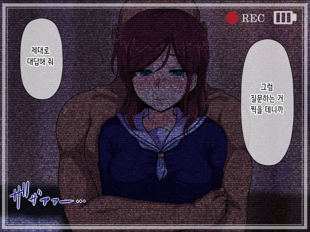 웹툰 이미지 6
