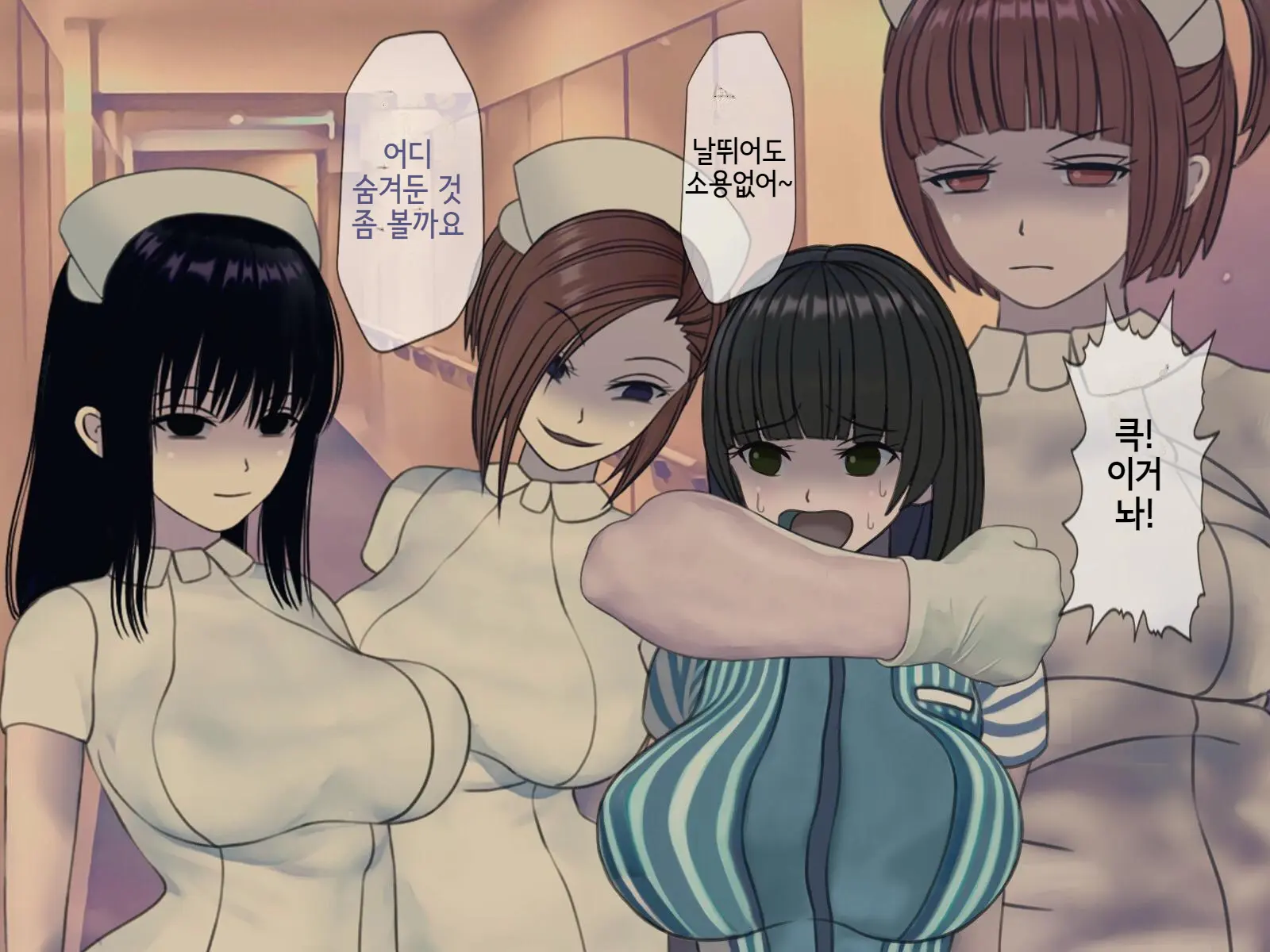 웹툰 이미지 74
