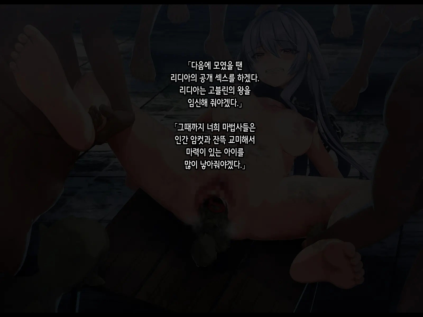웹툰 이미지 158