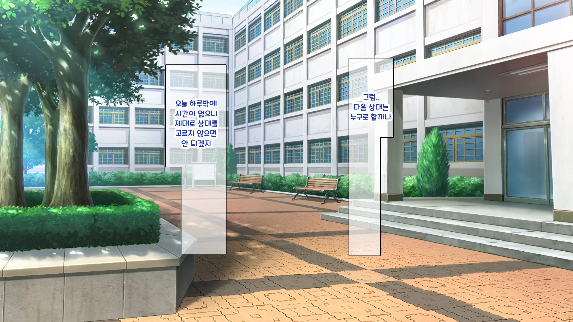 웹툰 이미지 178
