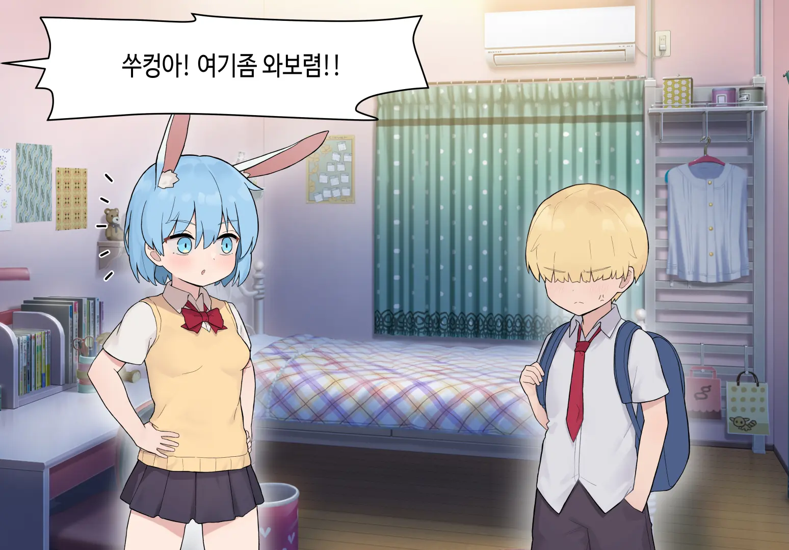웹툰 이미지 439
