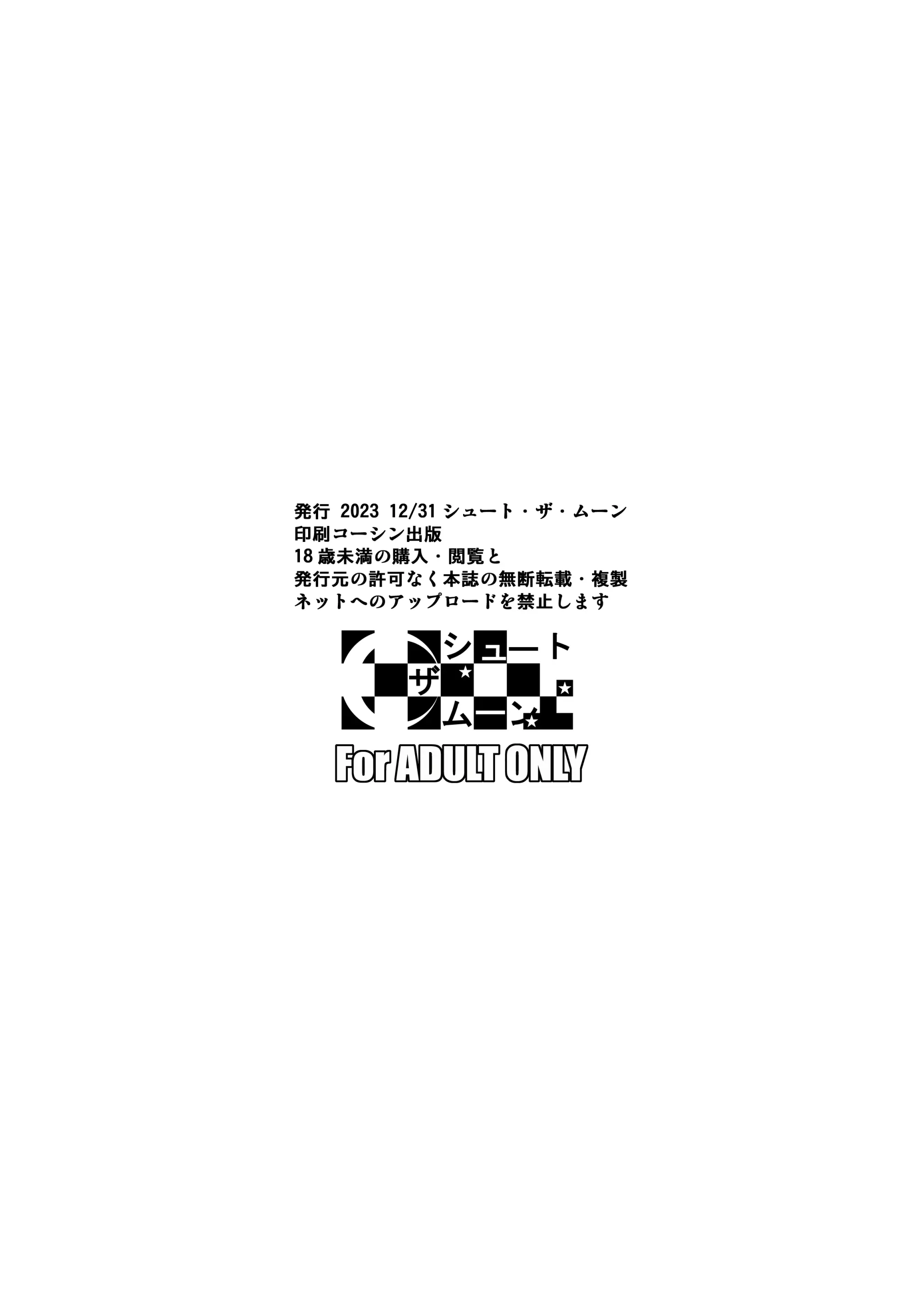 웹툰 이미지 48