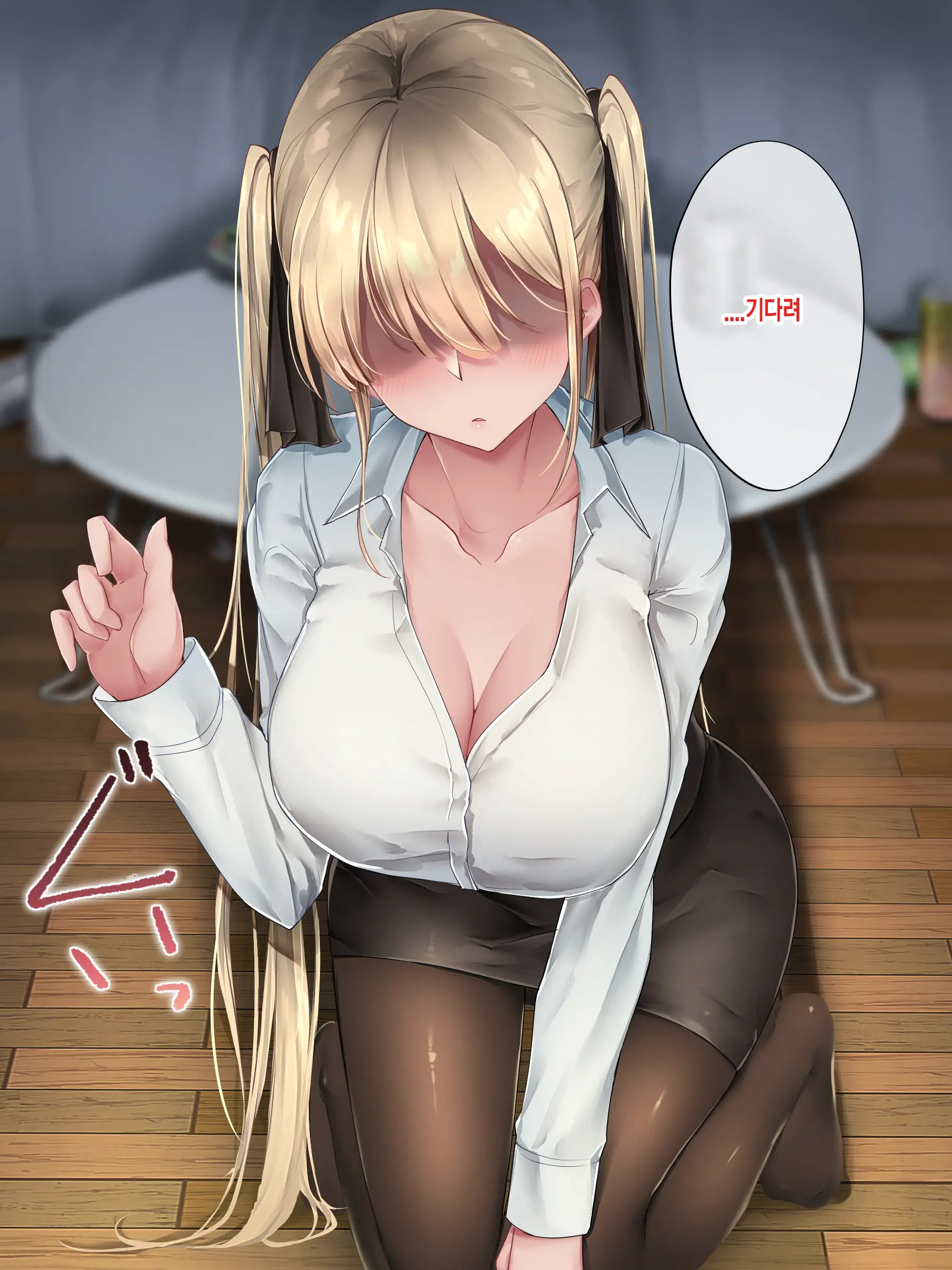 웹툰 이미지 47