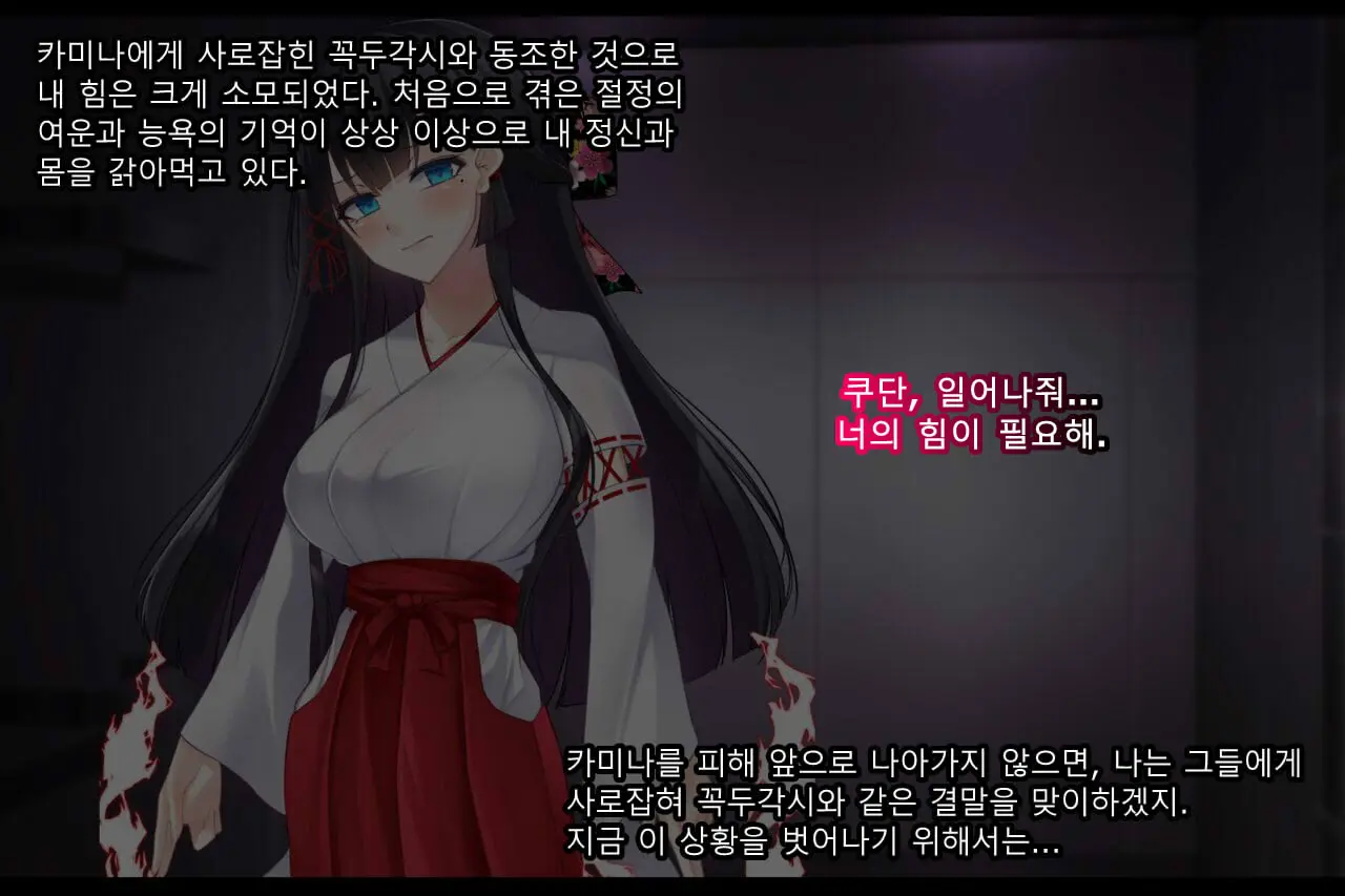 웹툰 이미지 10
