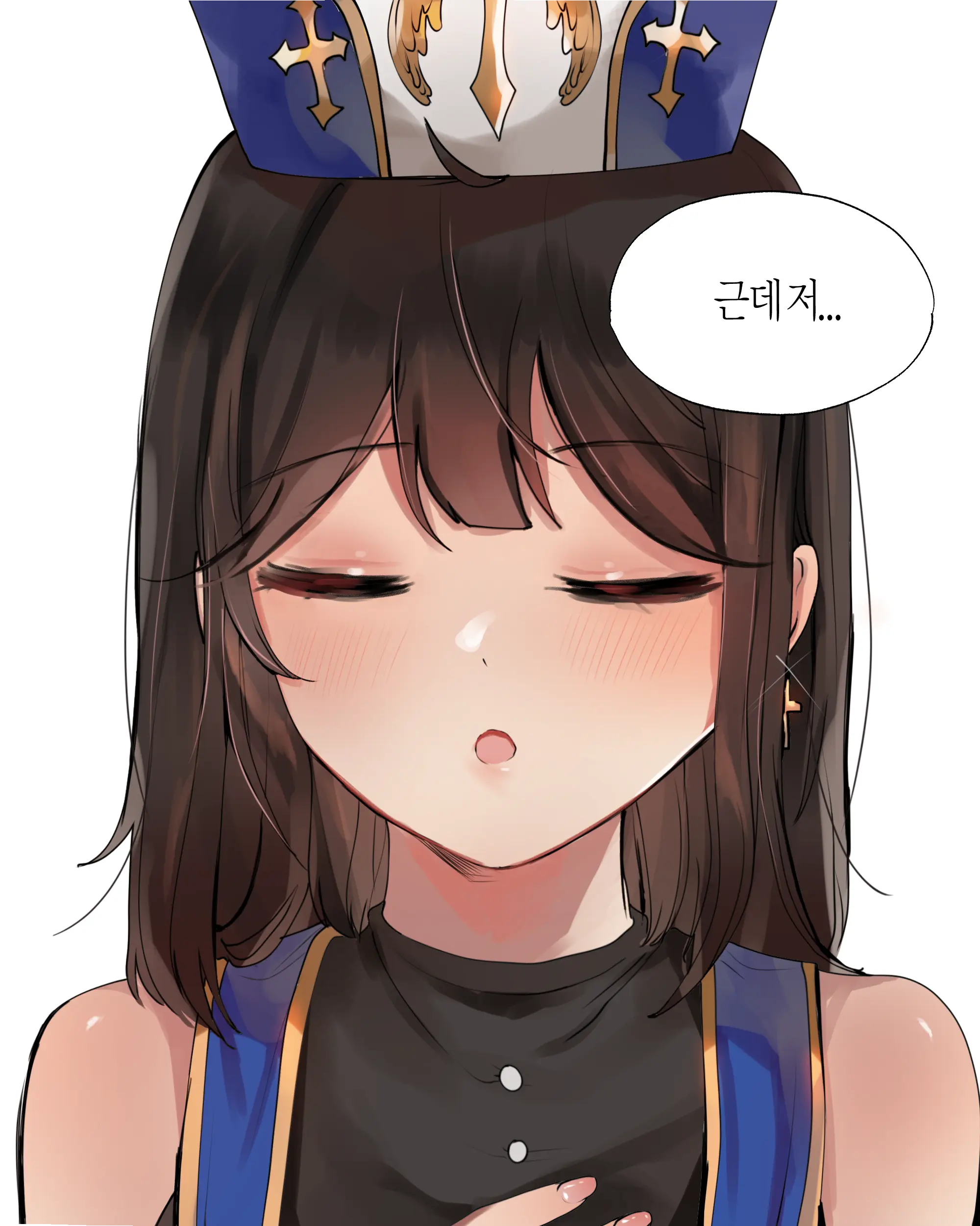 웹툰 이미지 44