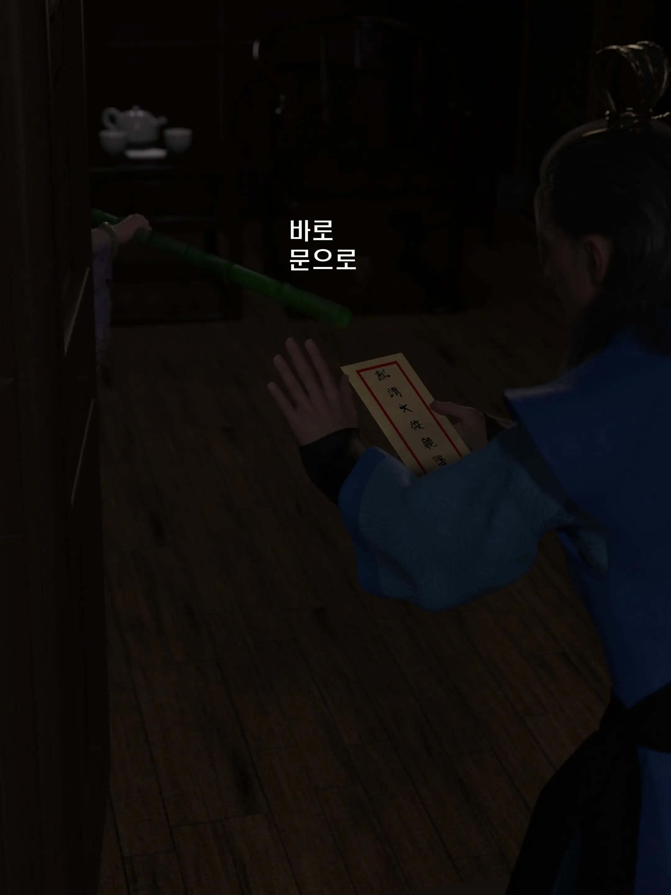 웹툰 이미지 28