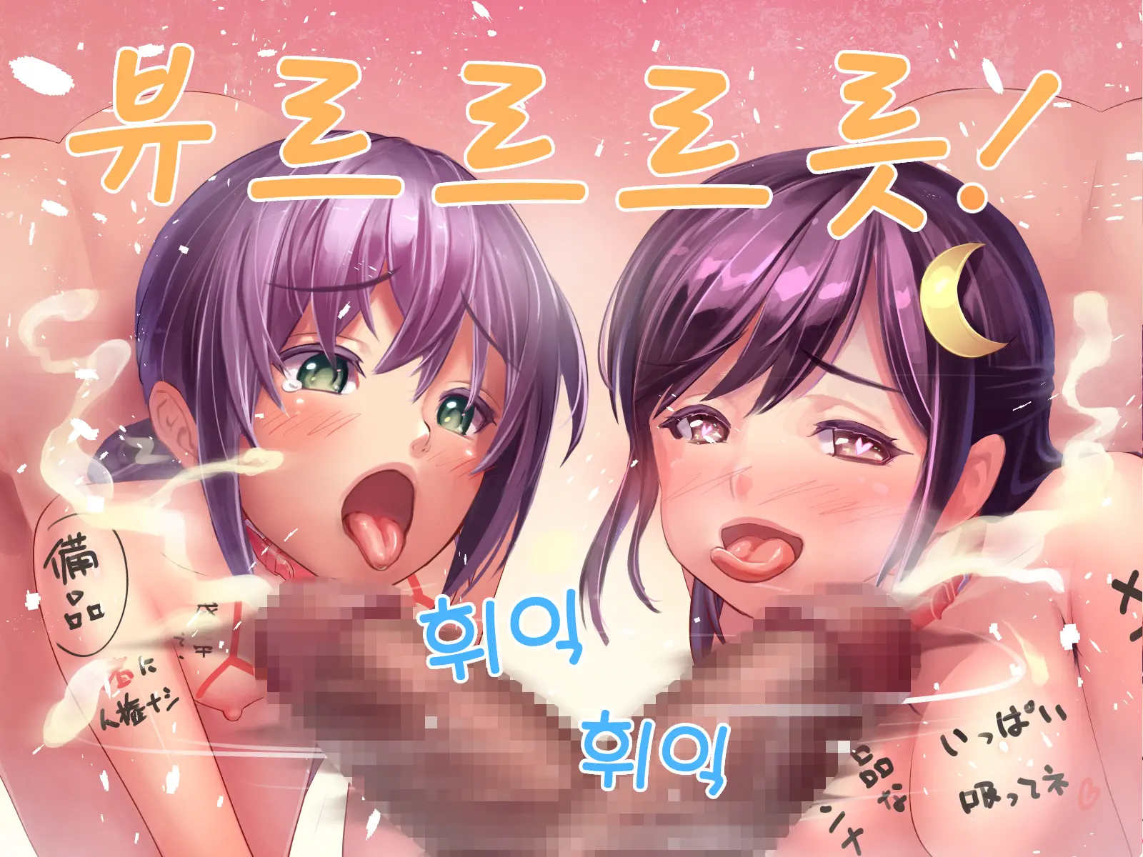 웹툰 이미지 120