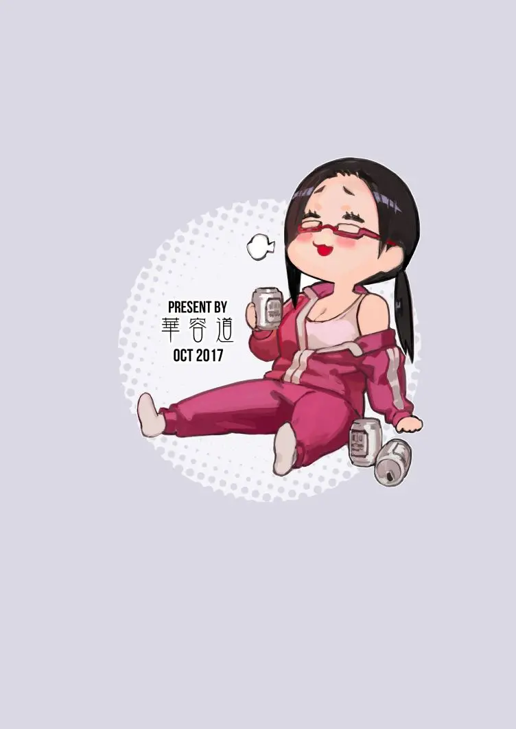 웹툰 이미지 19