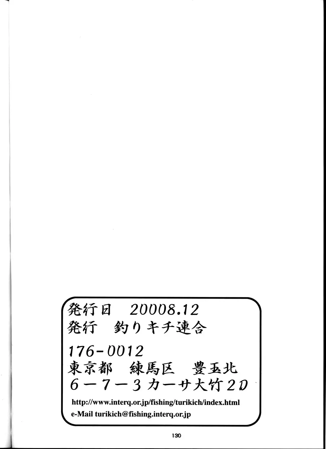 웹툰 이미지 127