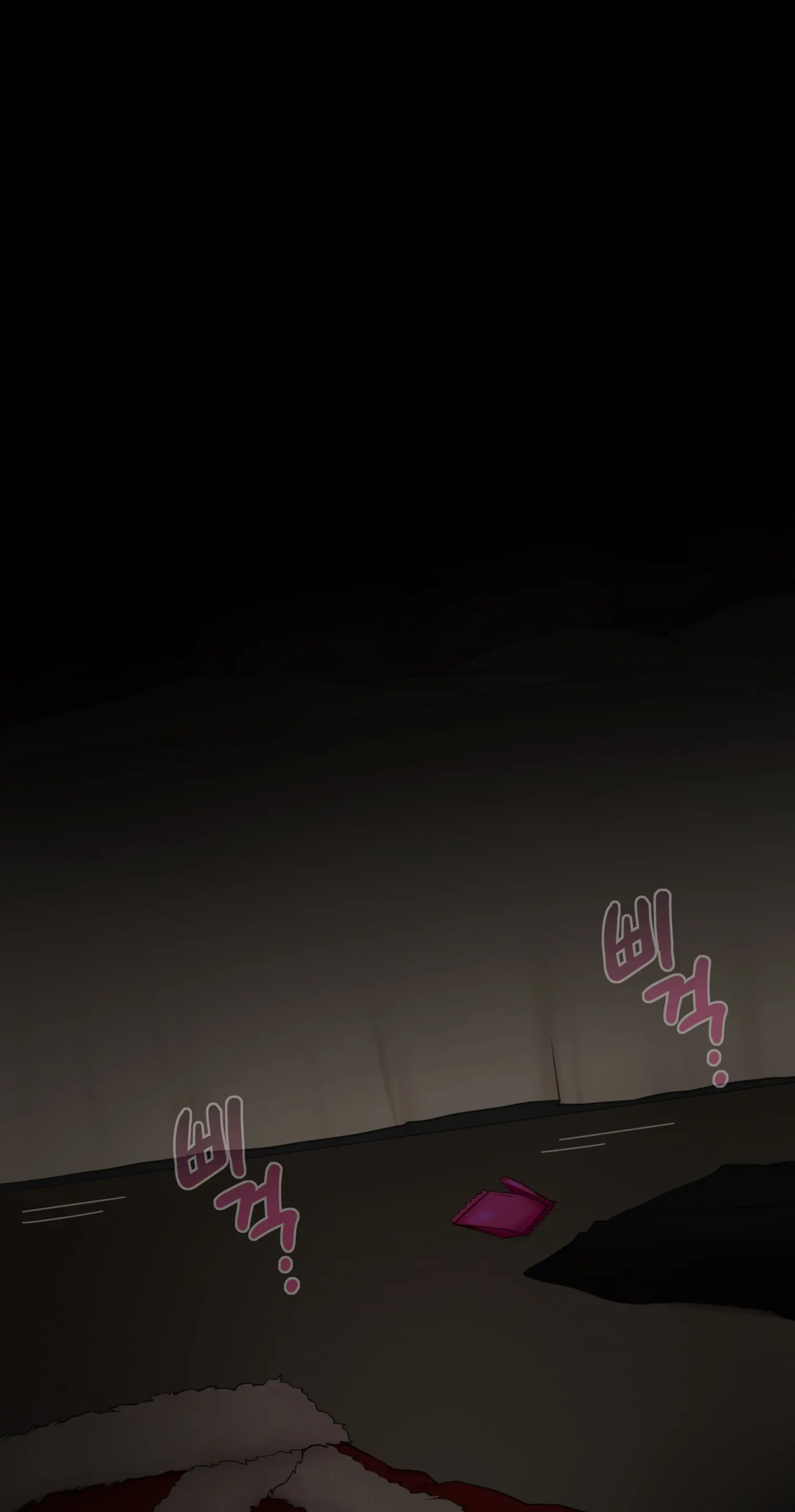 웹툰 이미지 283