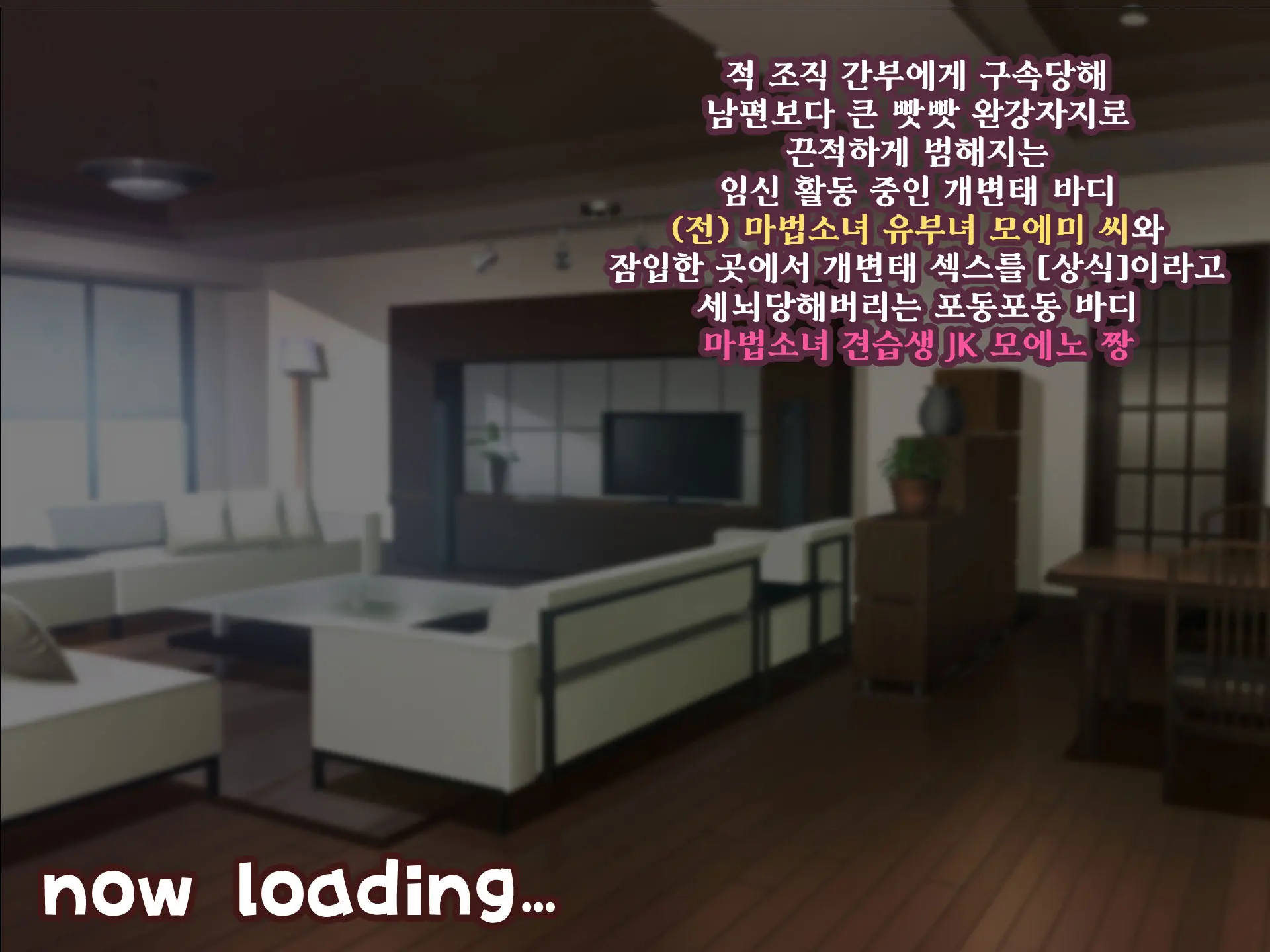 웹툰 이미지 263
