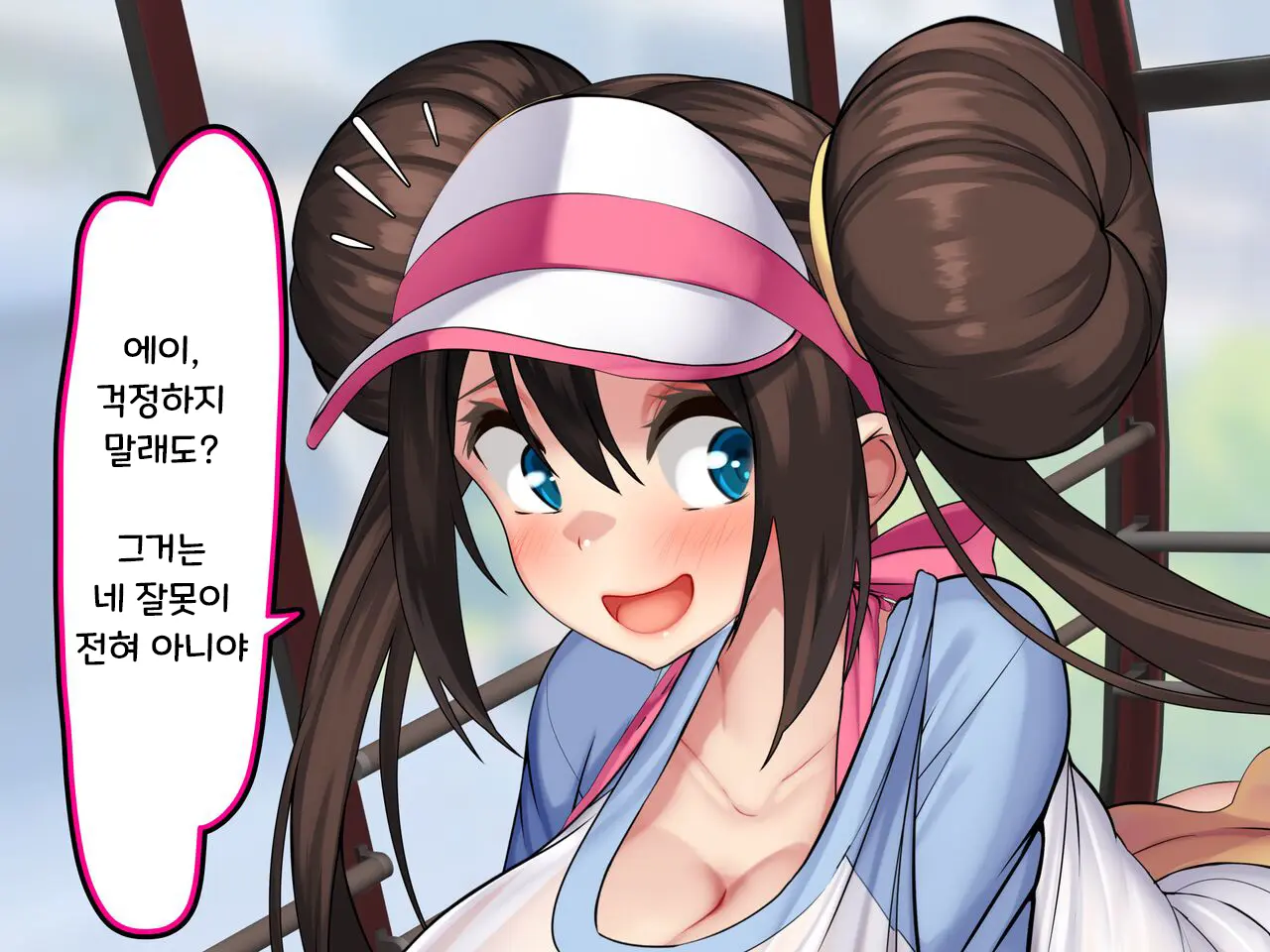 웹툰 이미지 135