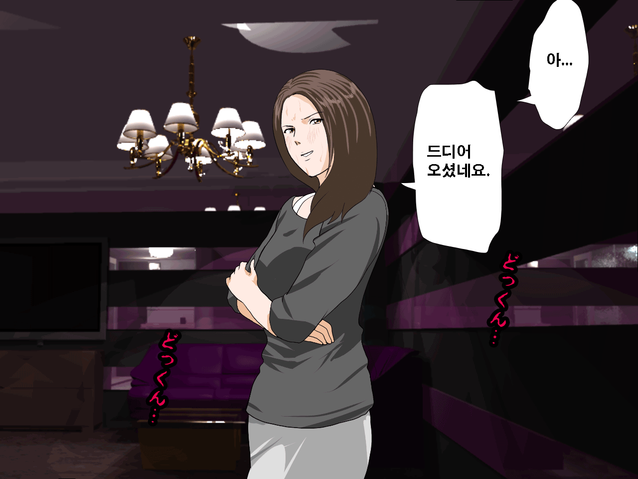 웹툰 이미지 52