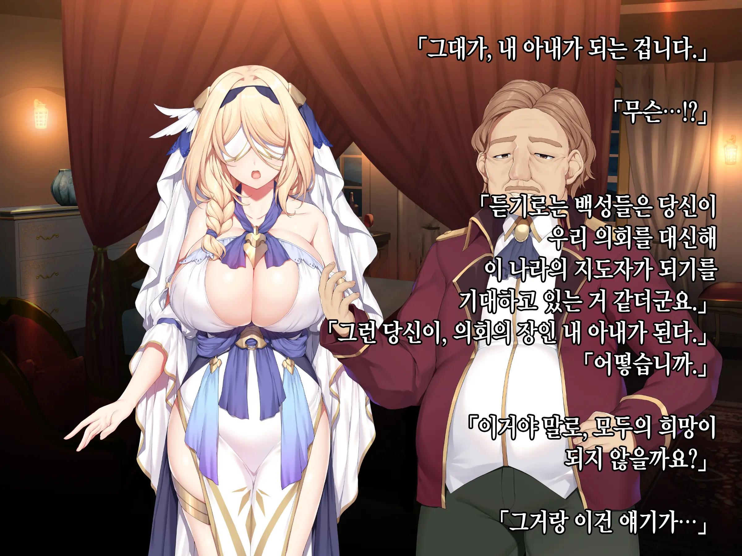 웹툰 이미지 22