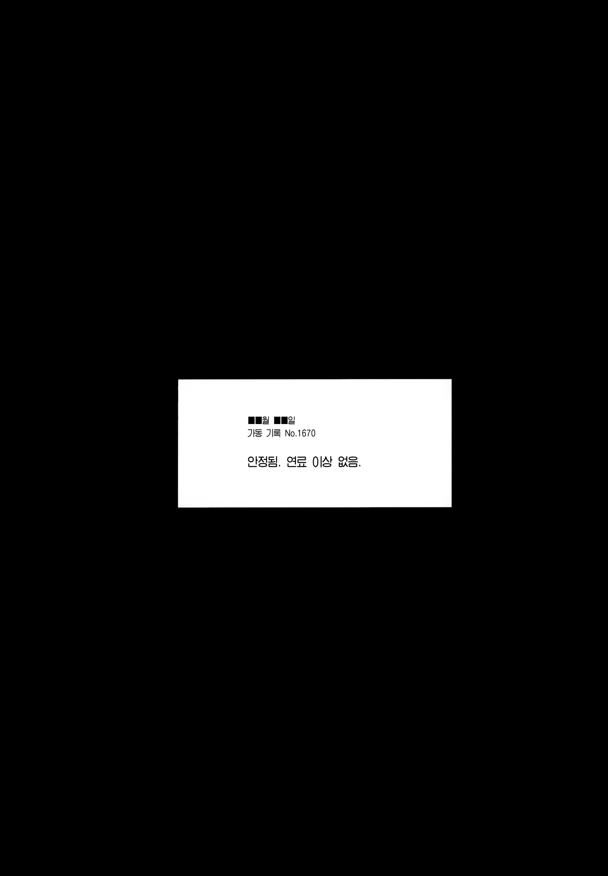 웹툰 이미지 27