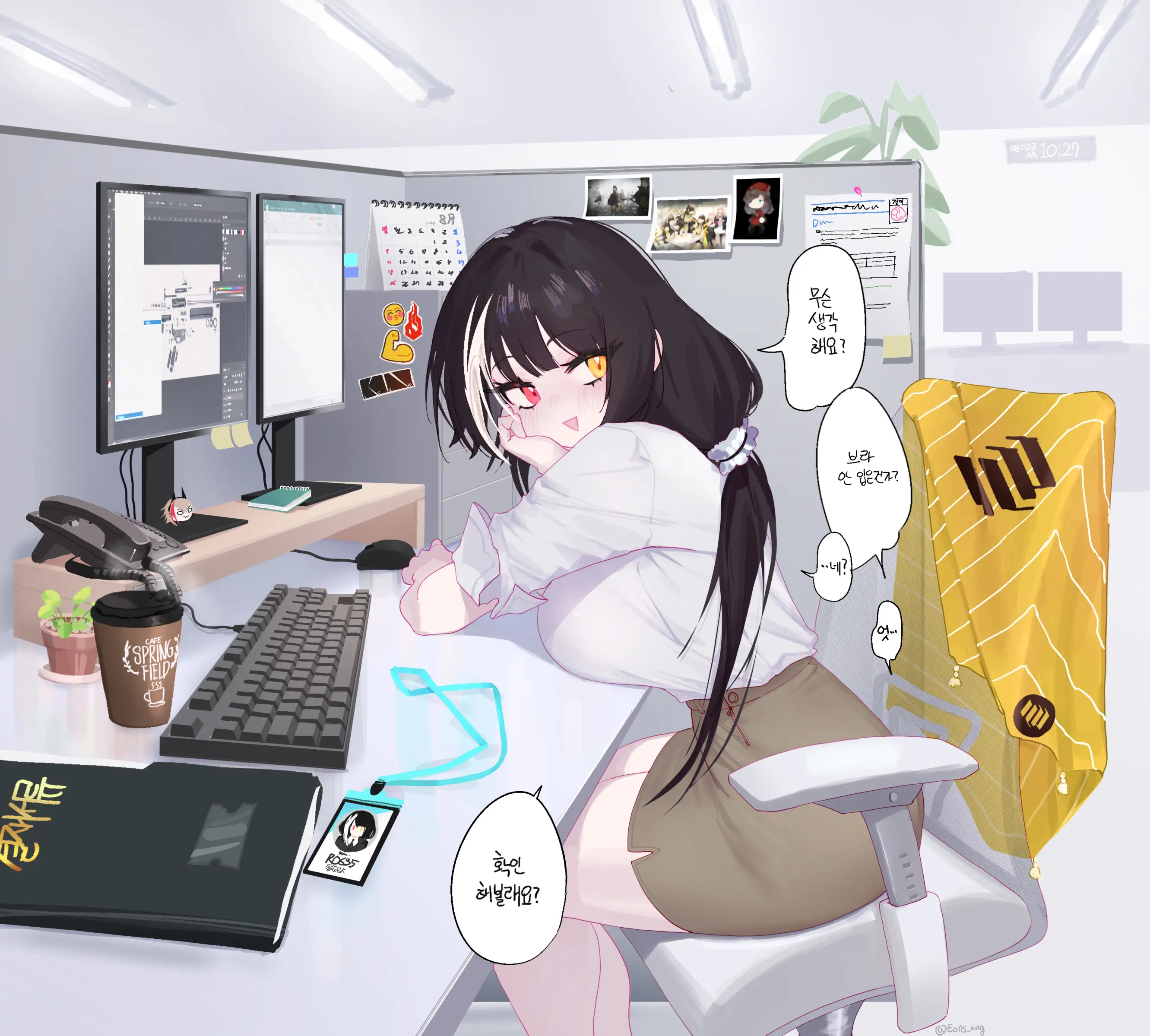 웹툰 이미지 76