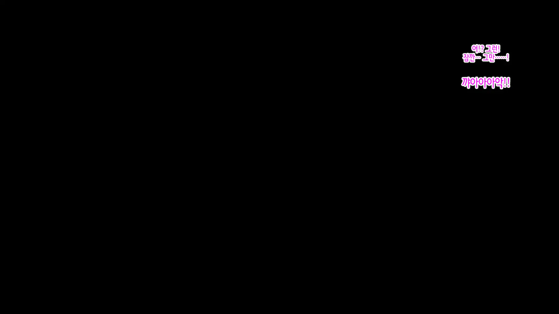 웹툰 이미지 81