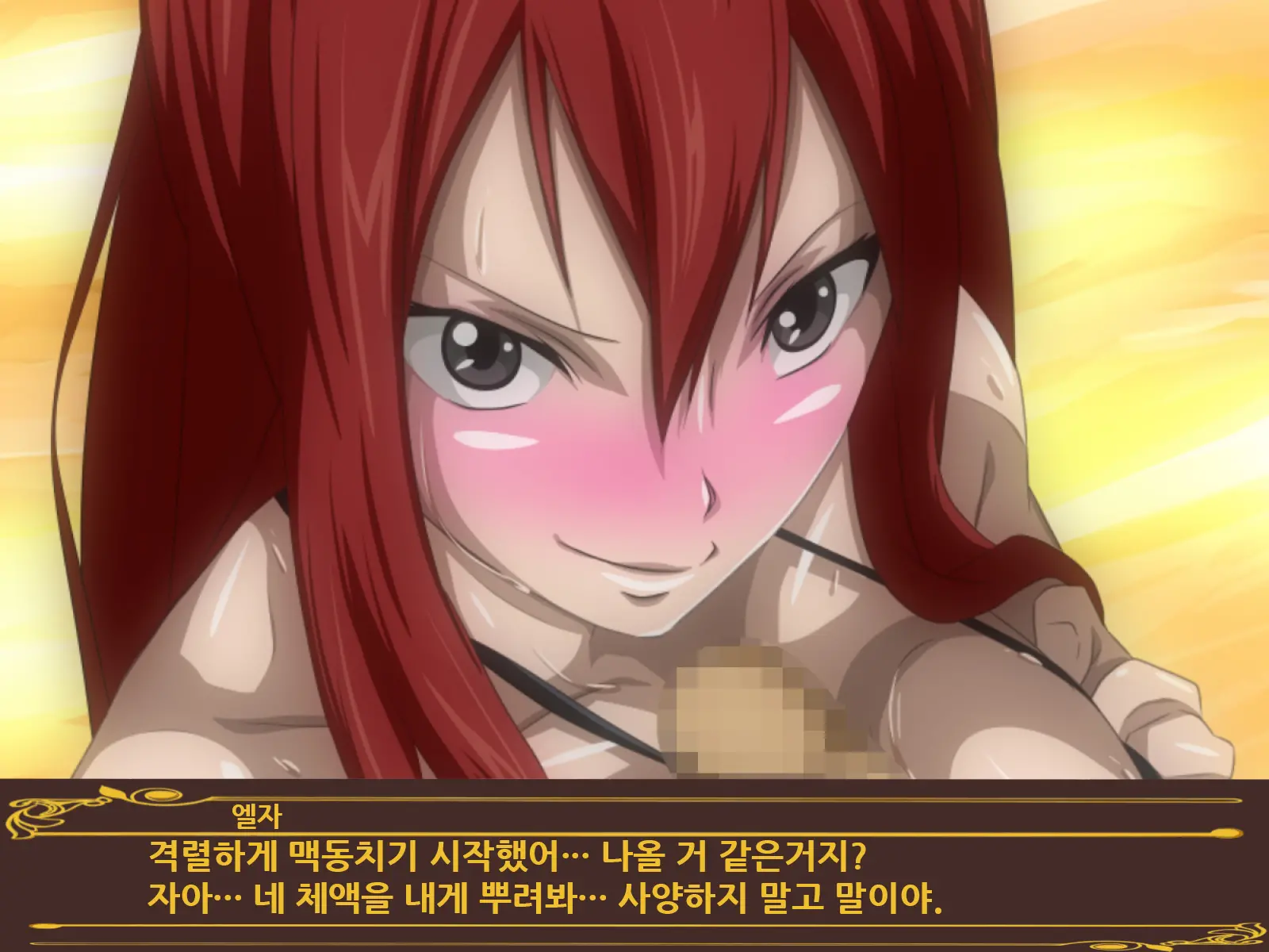 웹툰 이미지 15